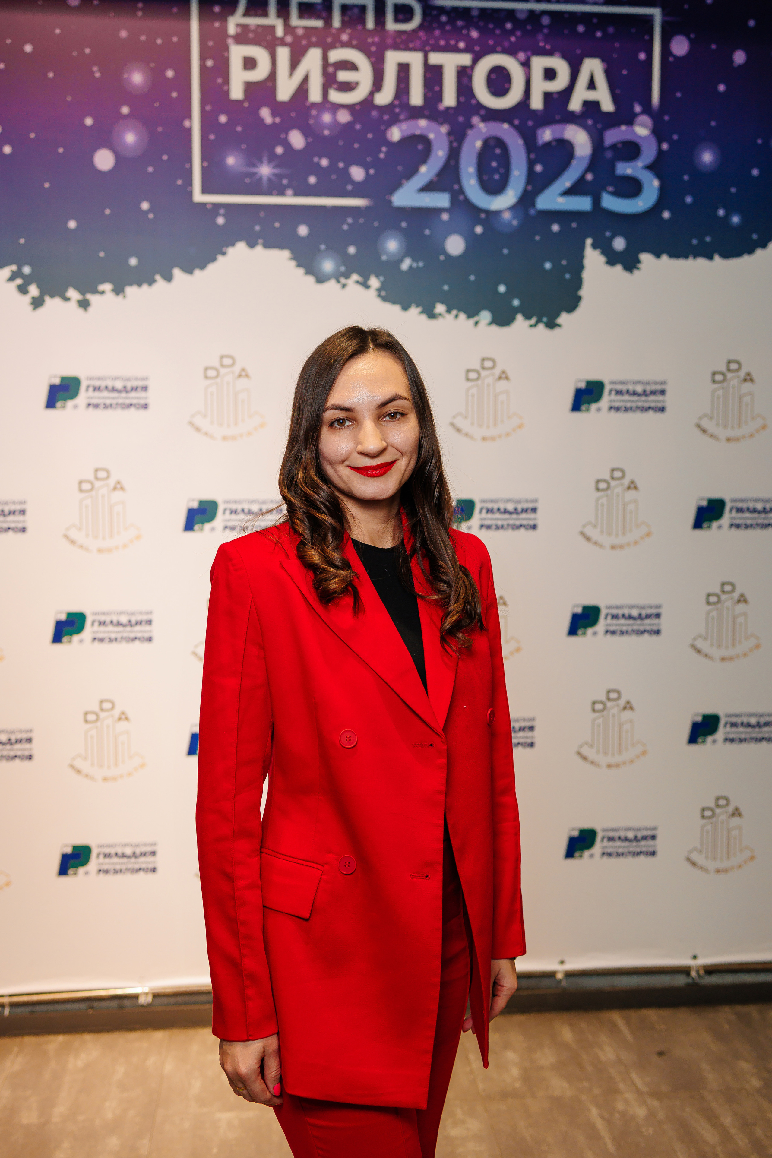 День Риелтора. Главная