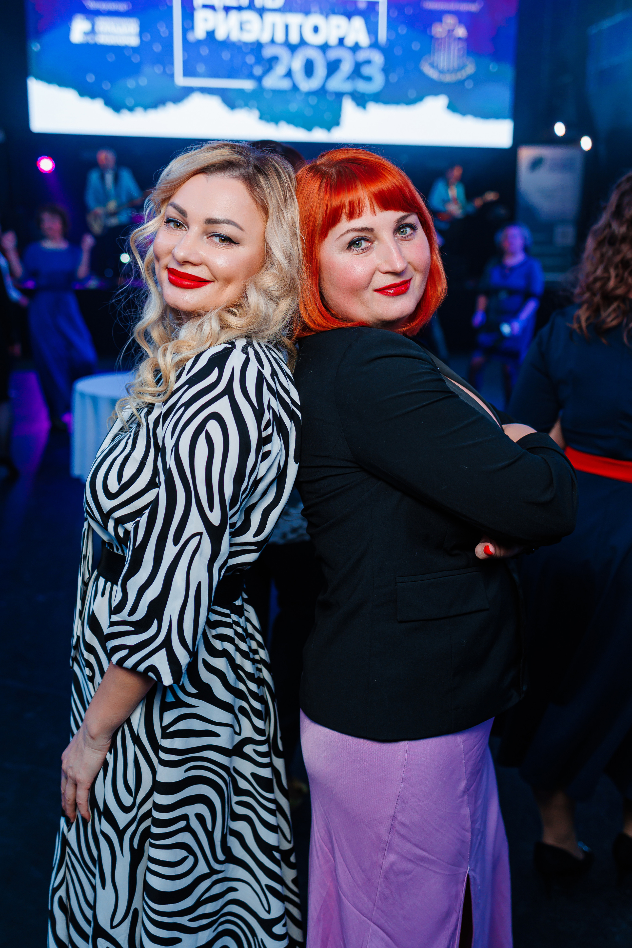 День Риелтора. Главная