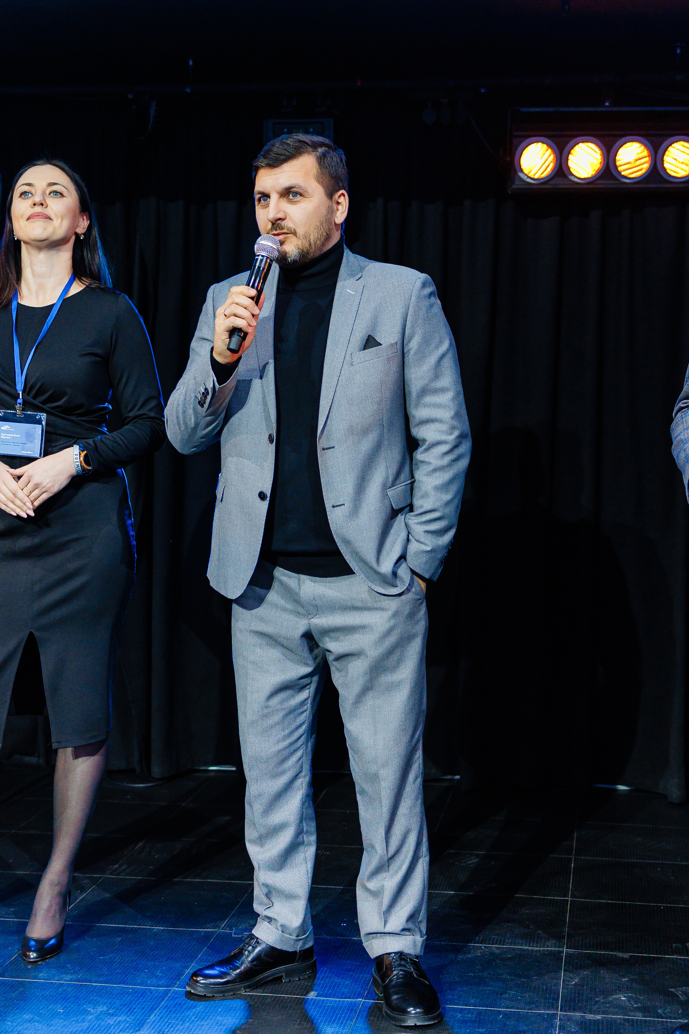 День Риелтора. Главная