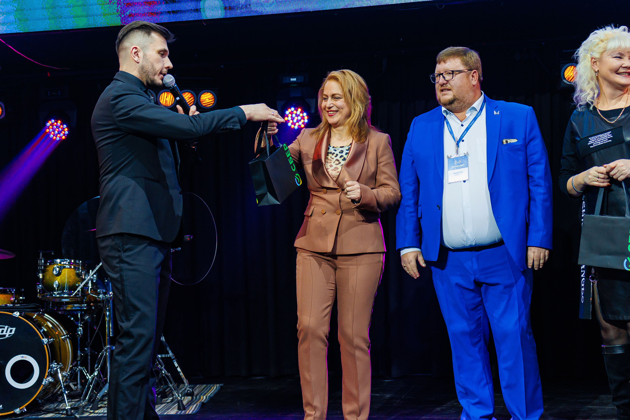 День Риелтора. Главная