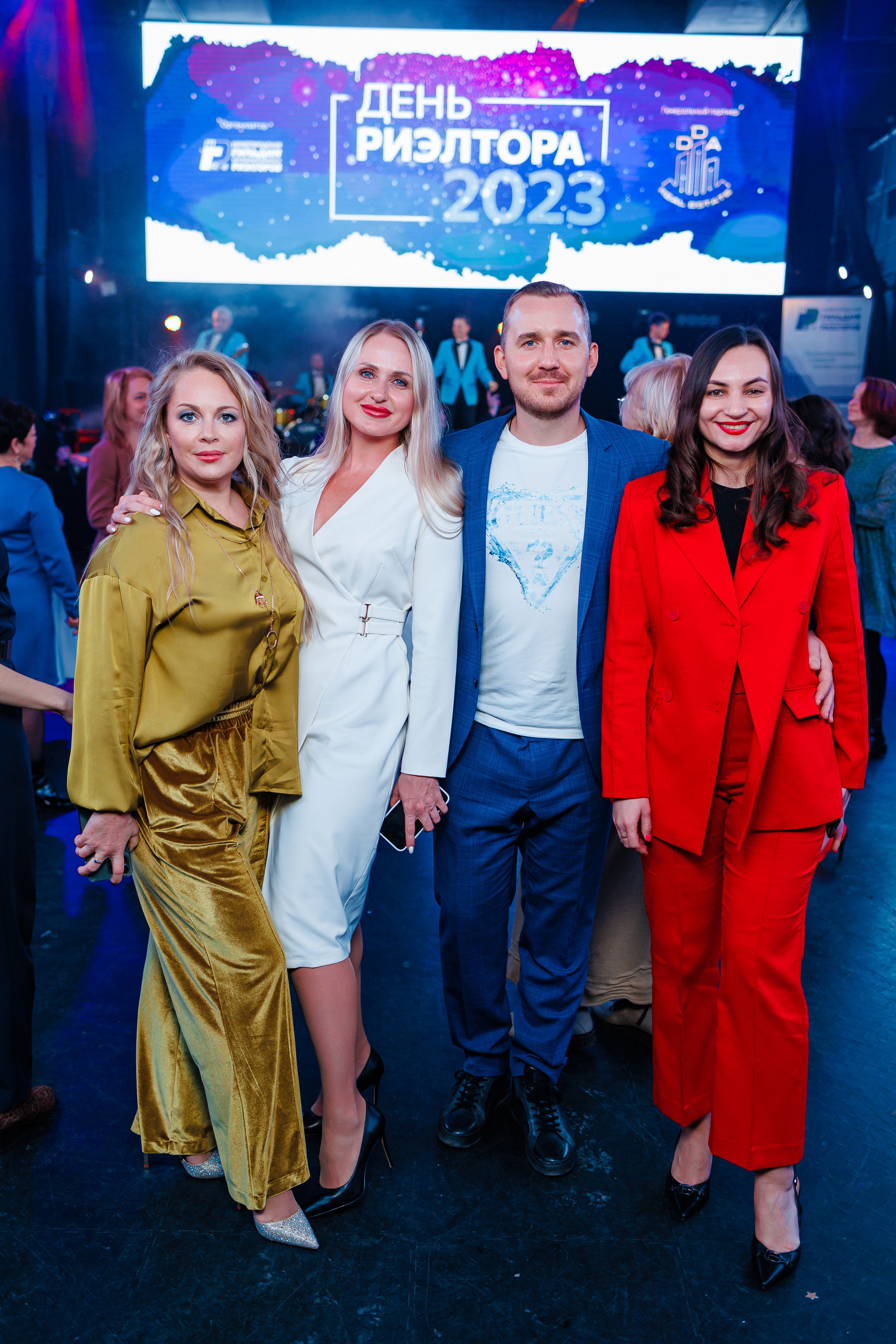 День Риелтора. Главная