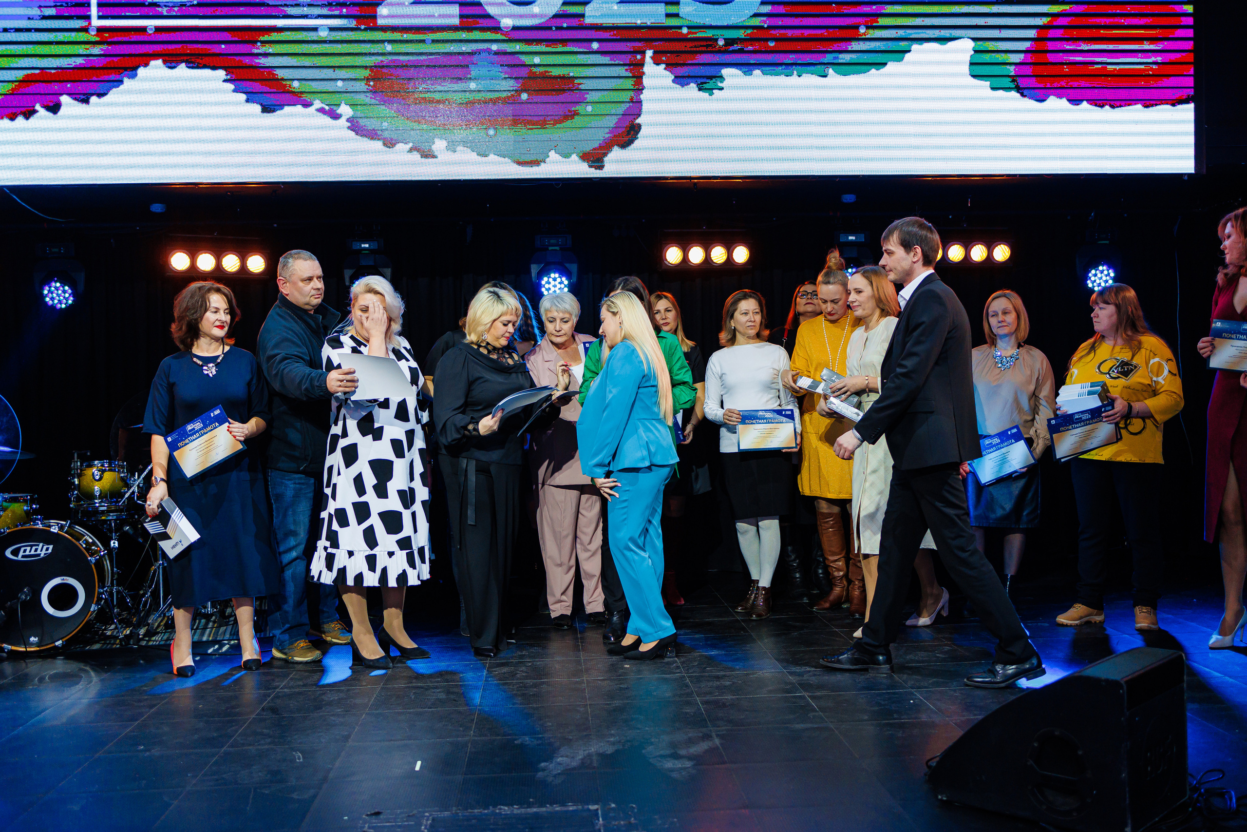 День Риелтора. Главная