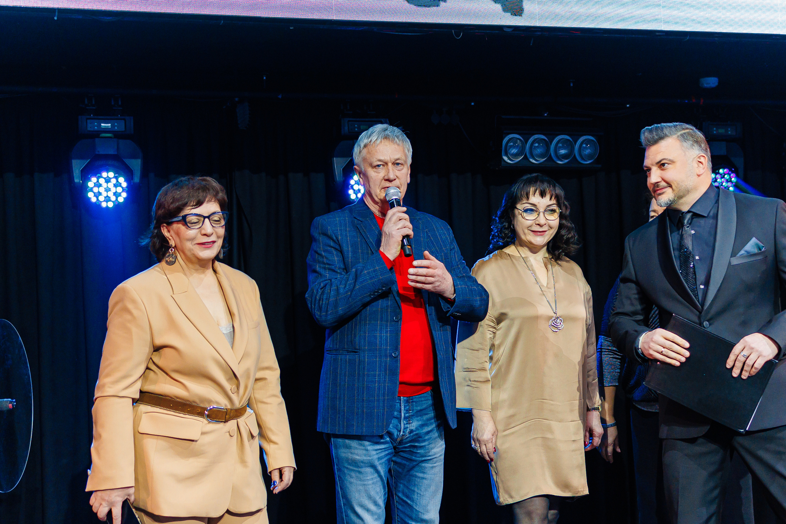 День Риелтора. Главная