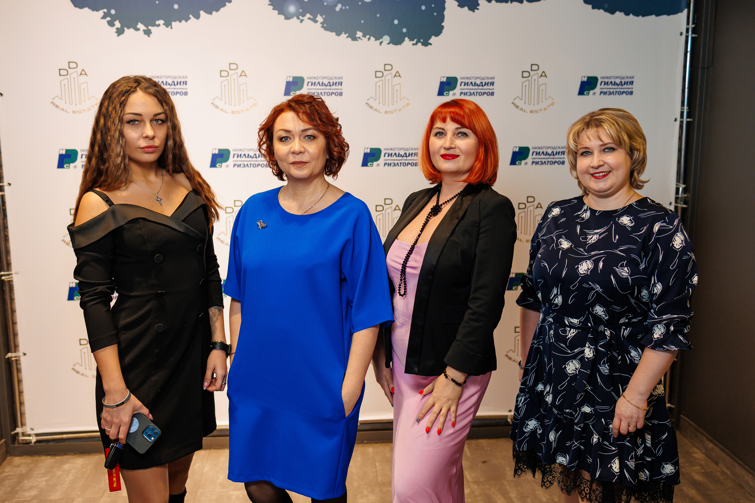 День Риелтора. Главная