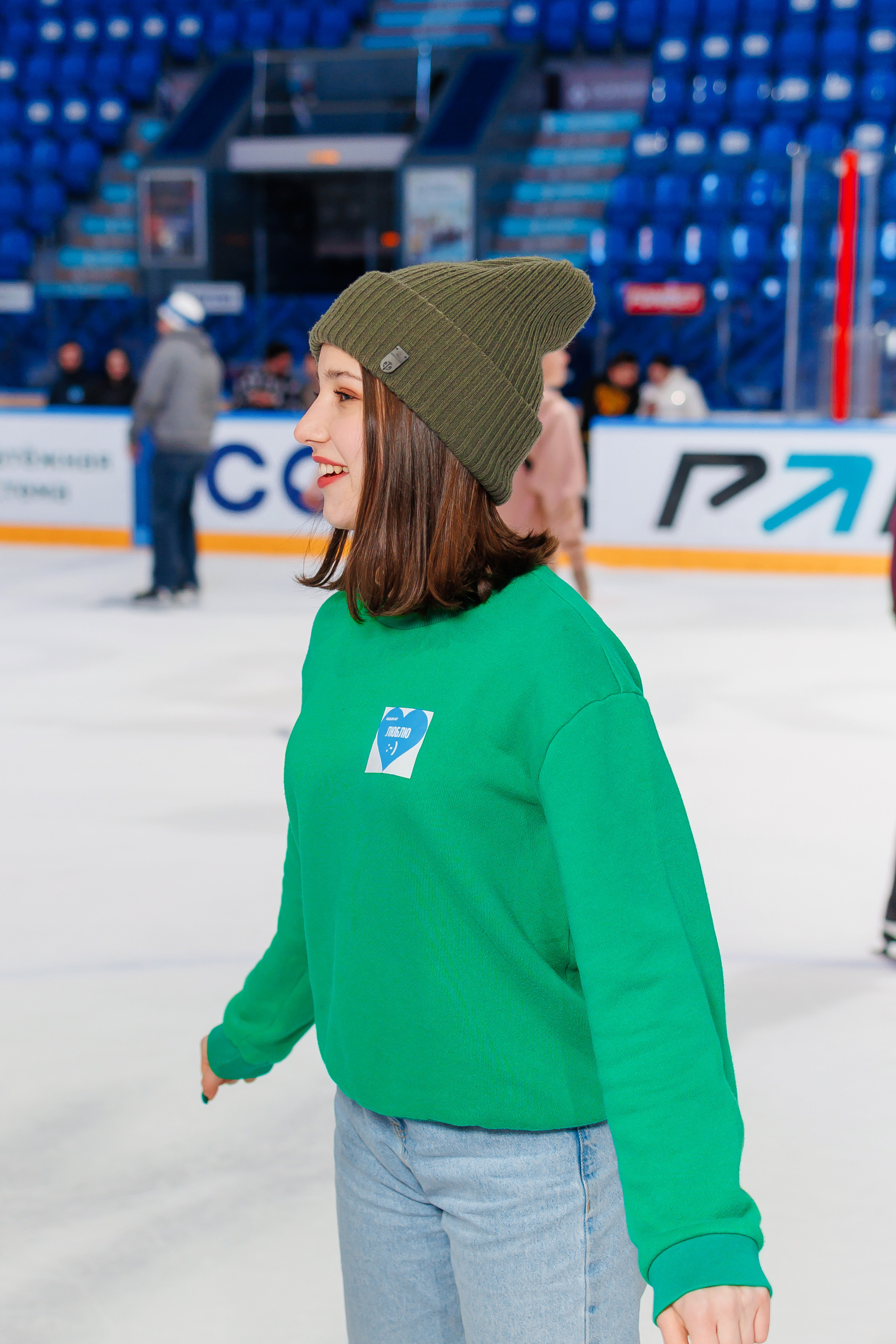 14 Февраля. Главная