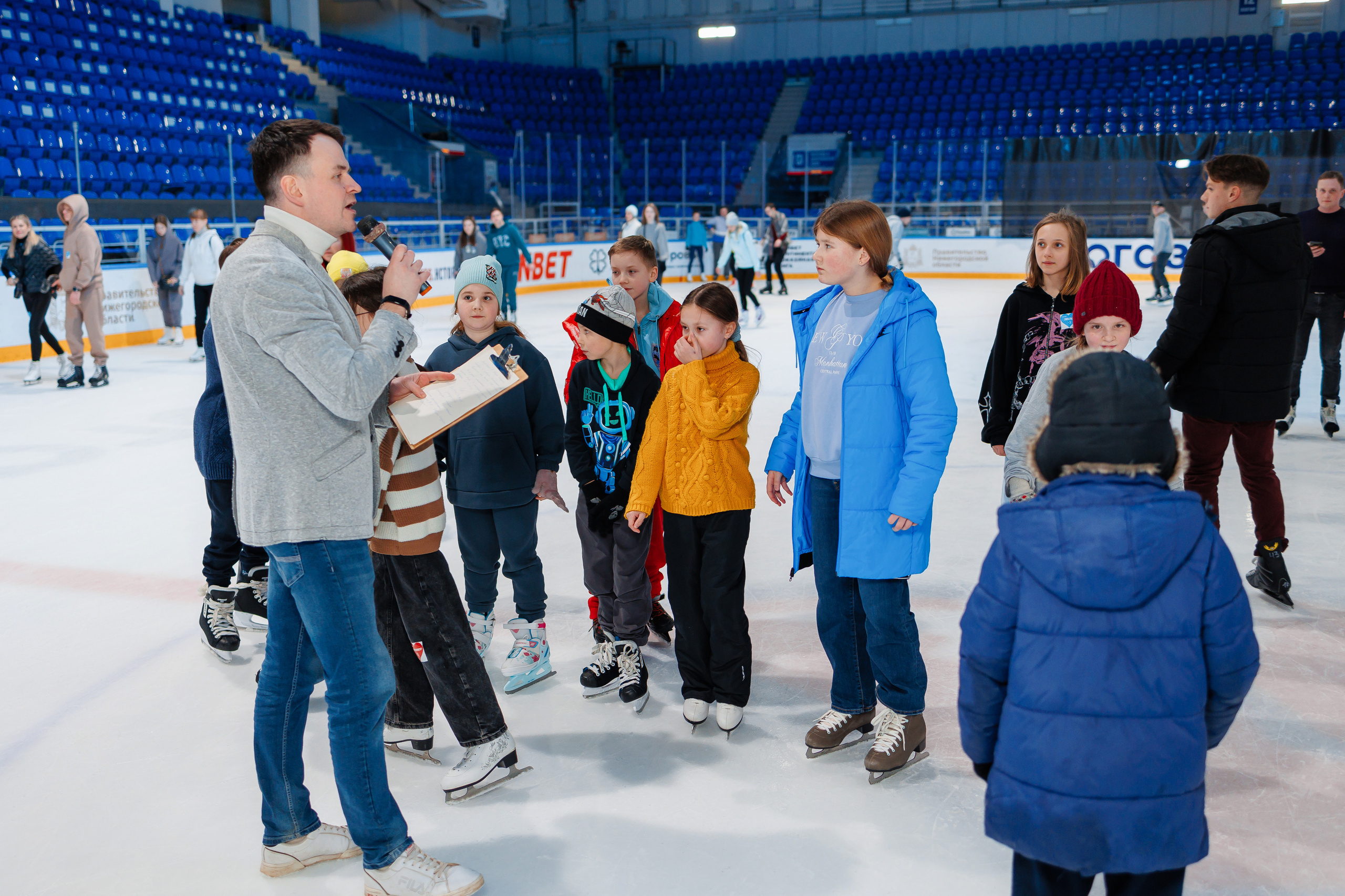 14 Февраля. Главная