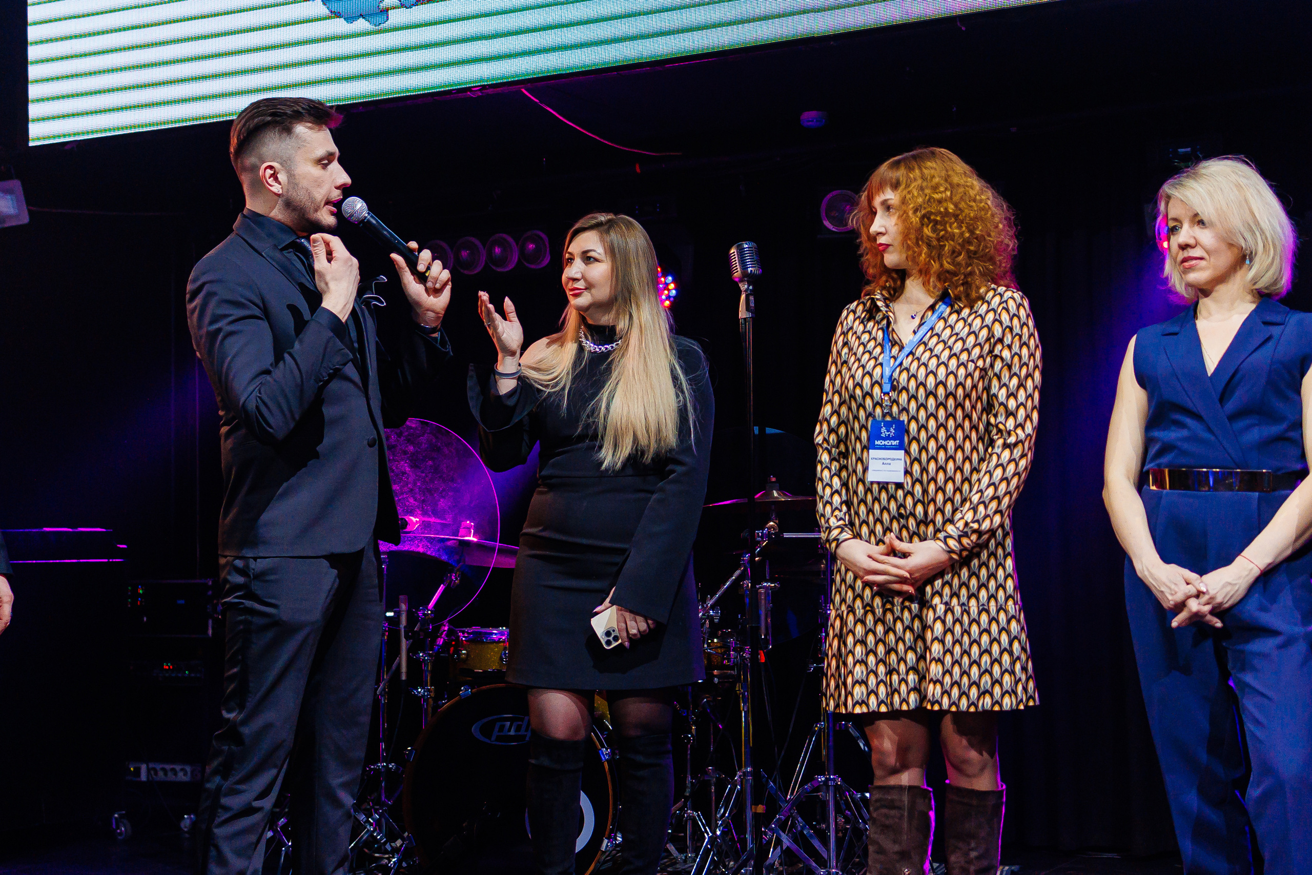 День Риелтора. Главная