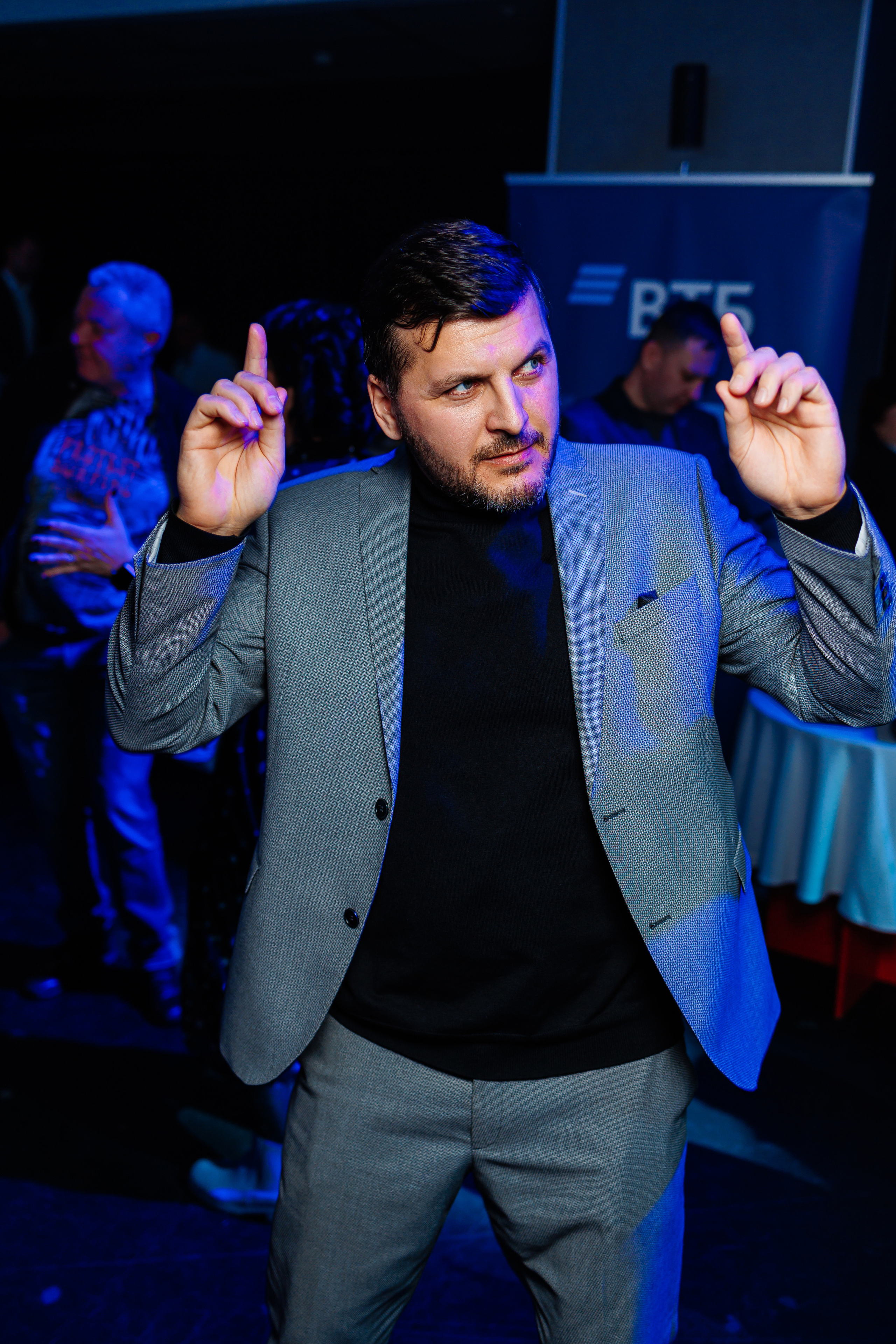 День Риелтора. Главная