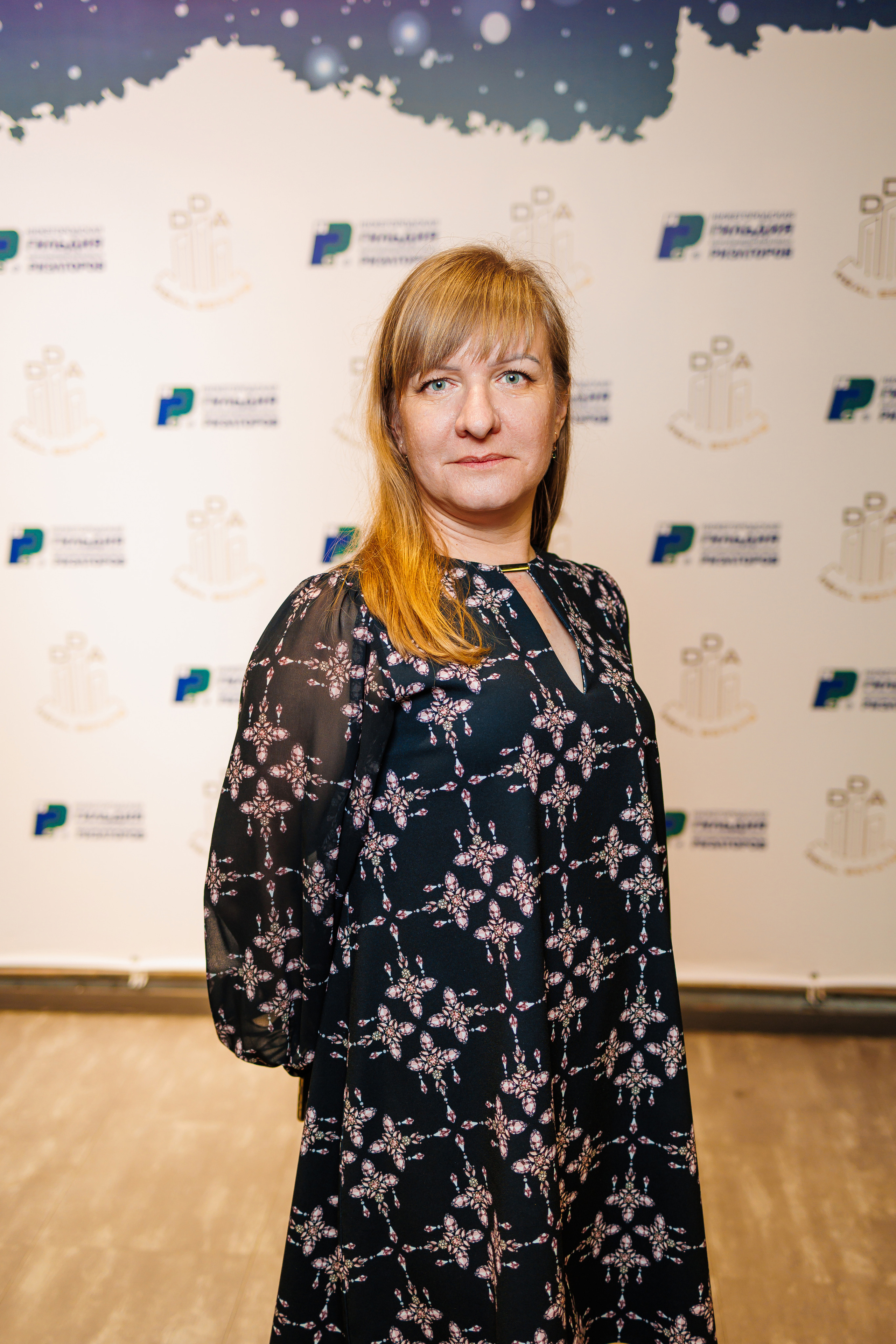 День Риелтора. Главная