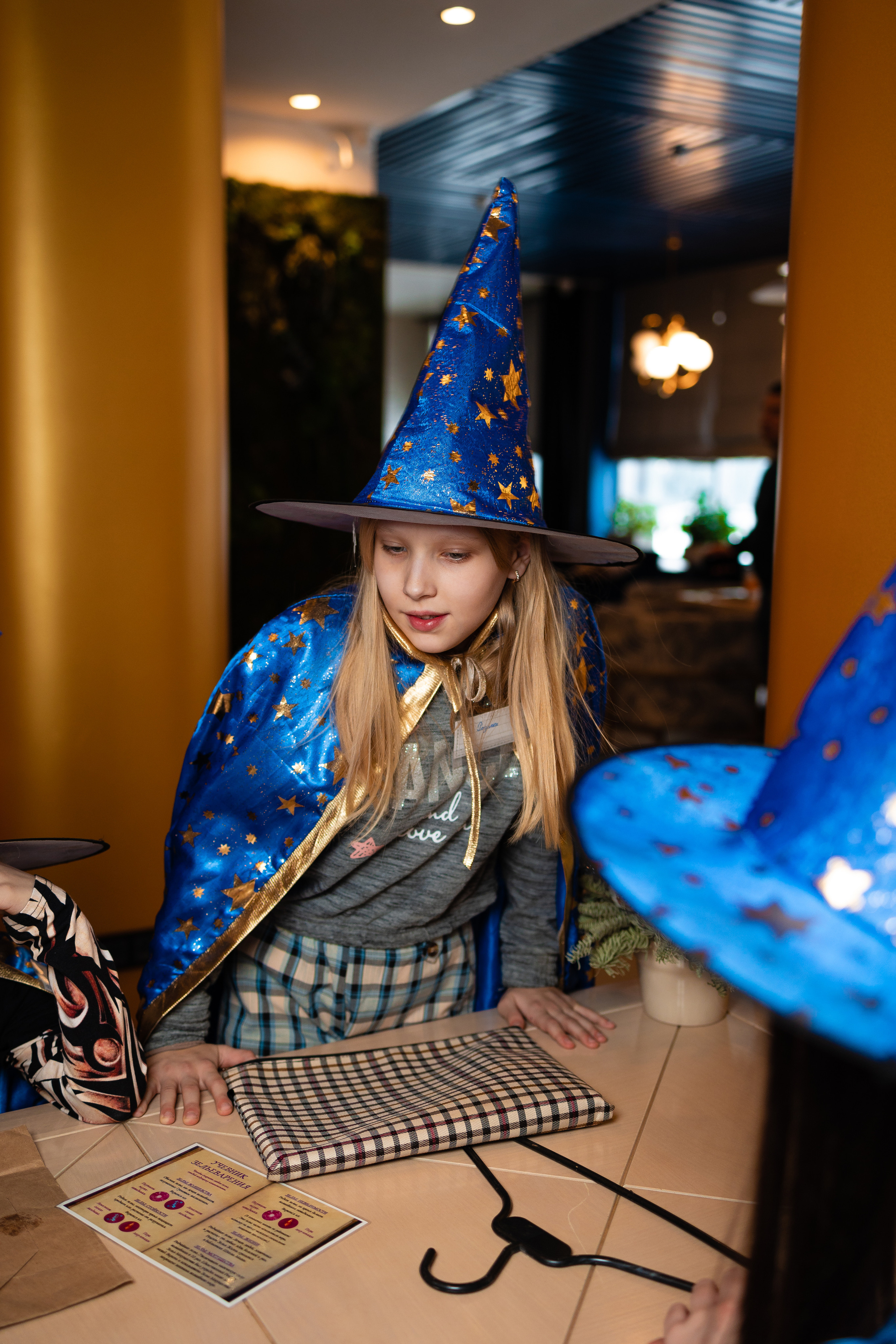 День рождения в ресторане АМО. Главная