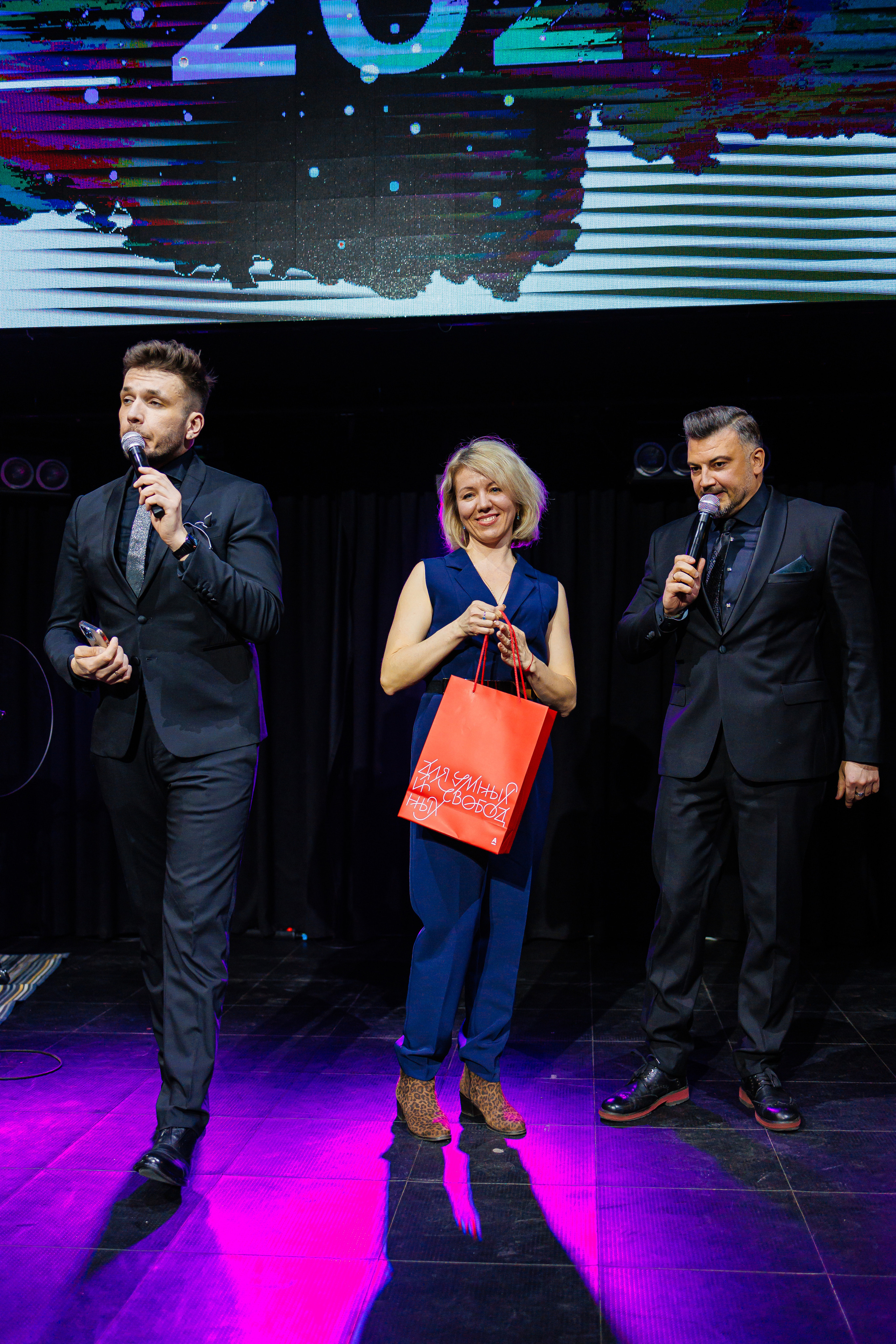 День Риелтора. Главная