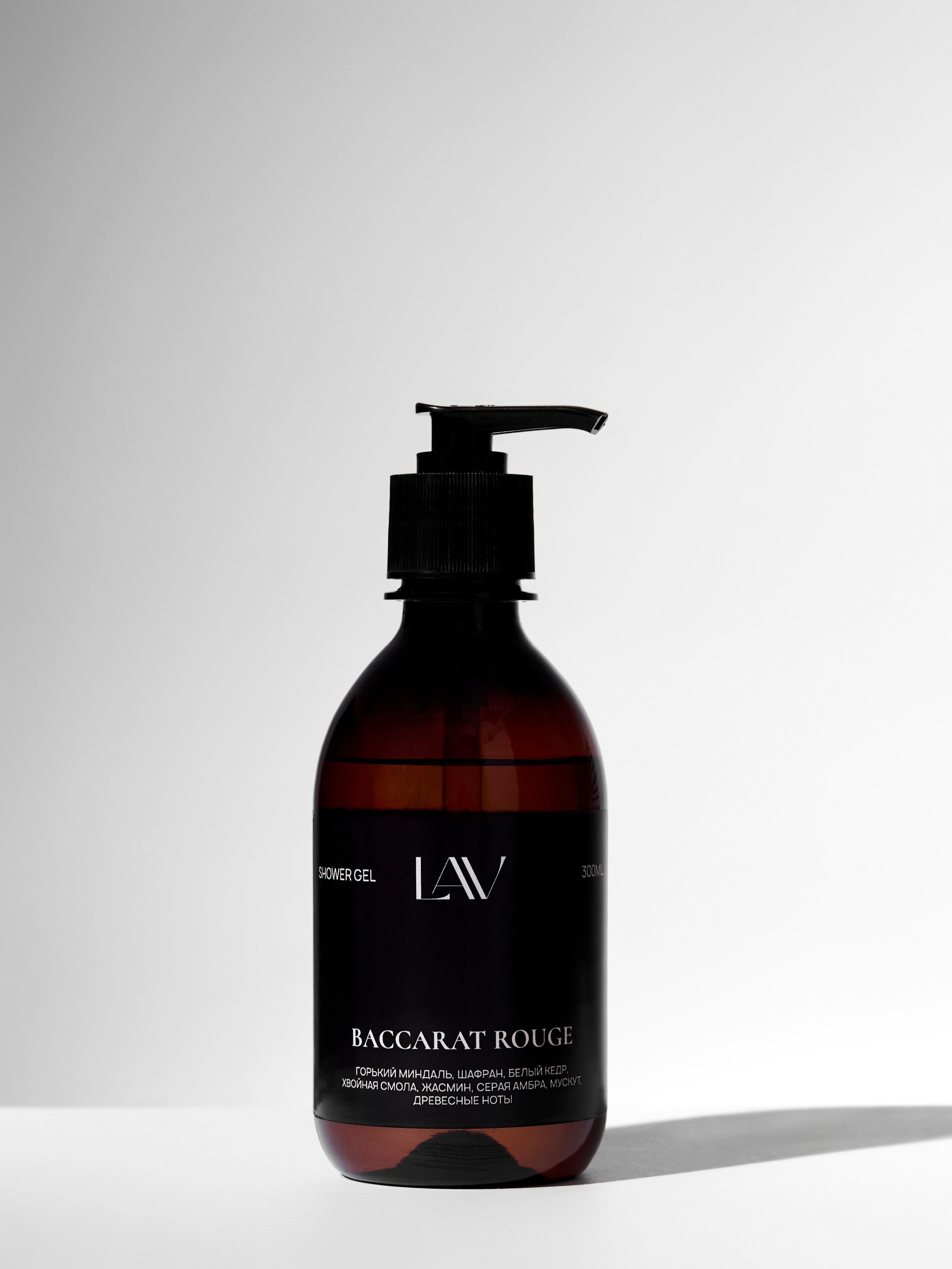 Beauty products. Фотограф Алина Ласкова Москва Екатеринбург