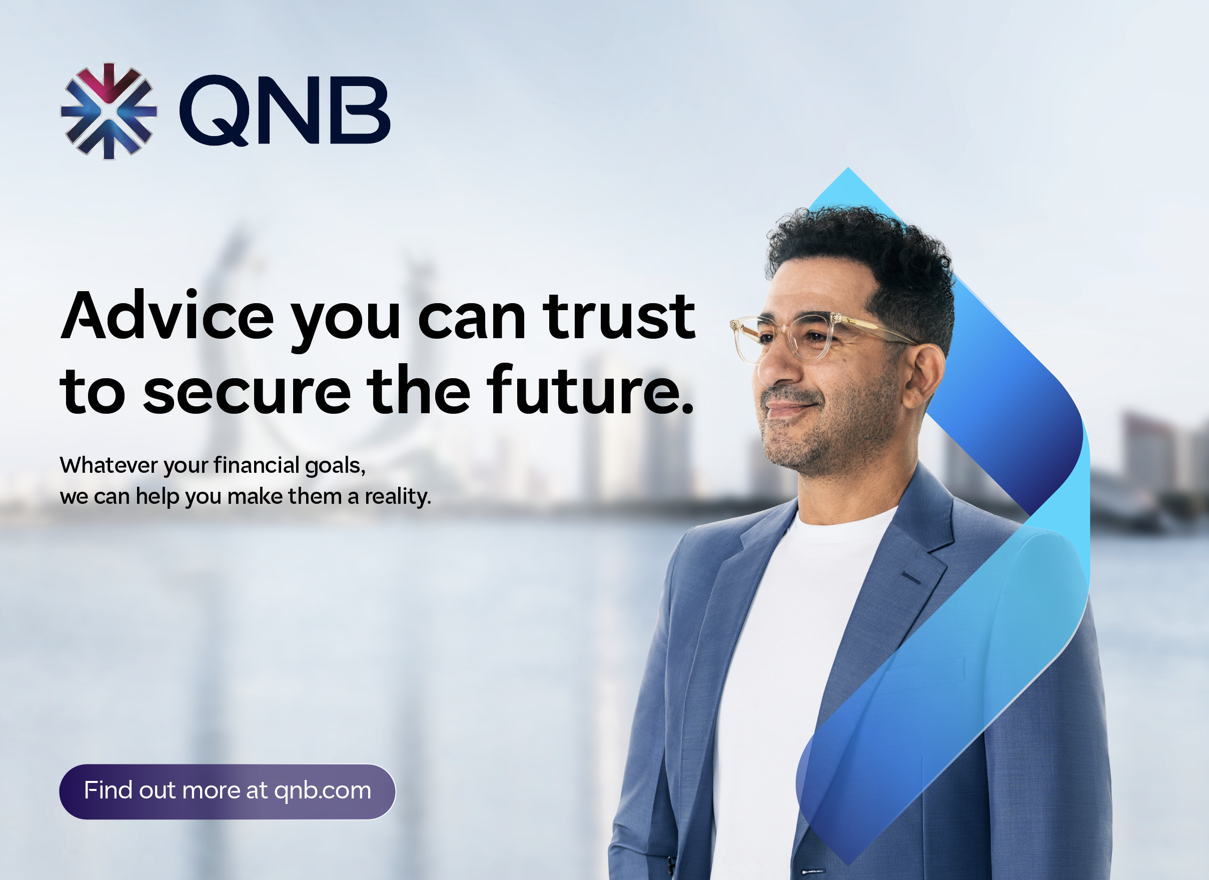 QNB. Фотограф Andre Boyakov