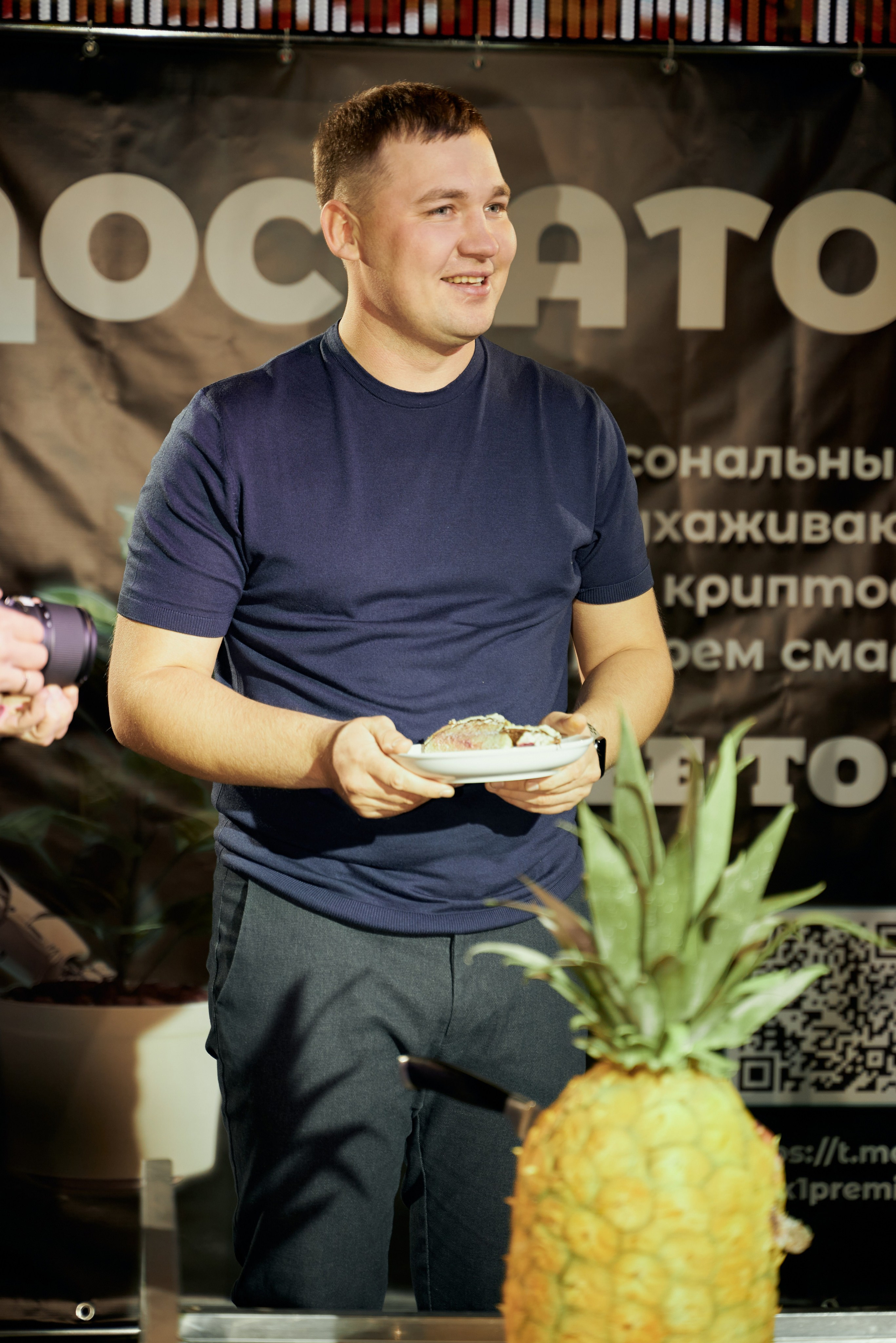 Корпоратив. Свадебный фотограф Александр Браво