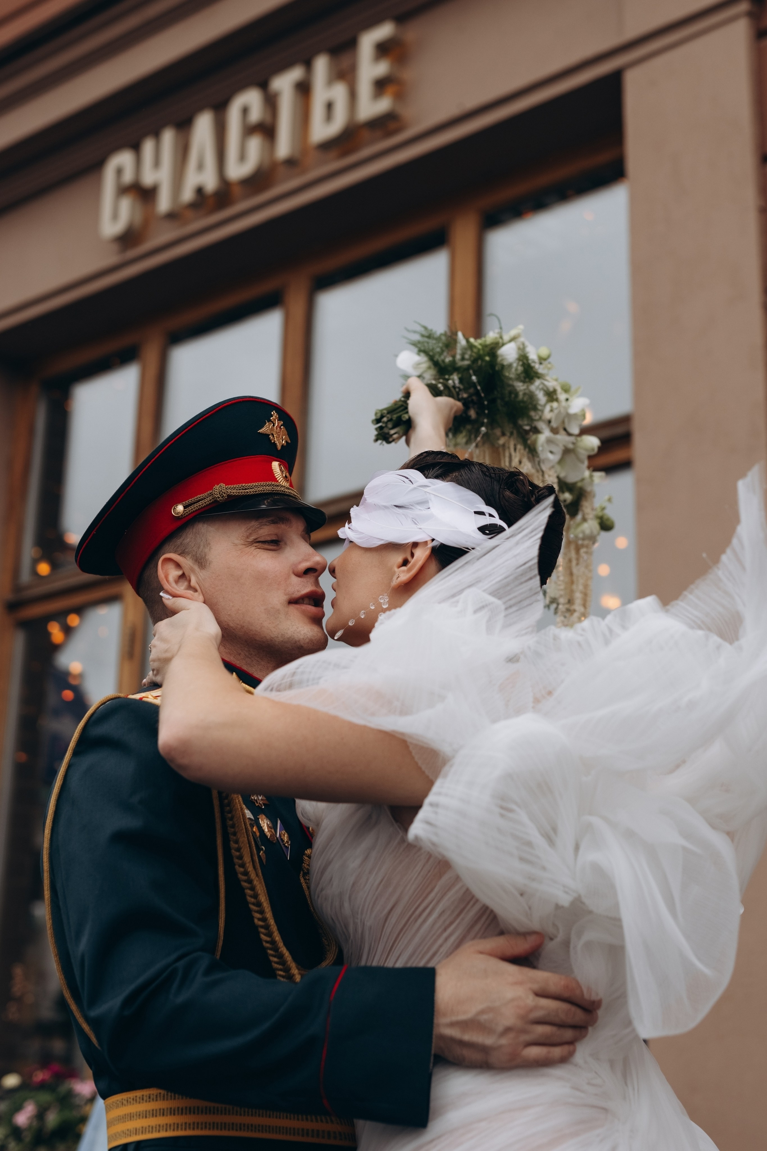 Алексей и Алина. Фотограф Людмила Оюн