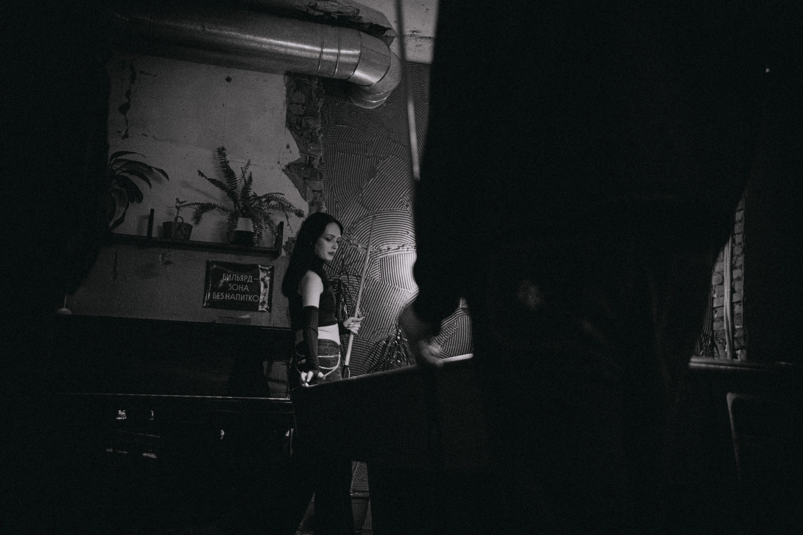 Мероприятия. Фотограф Егор Огородов