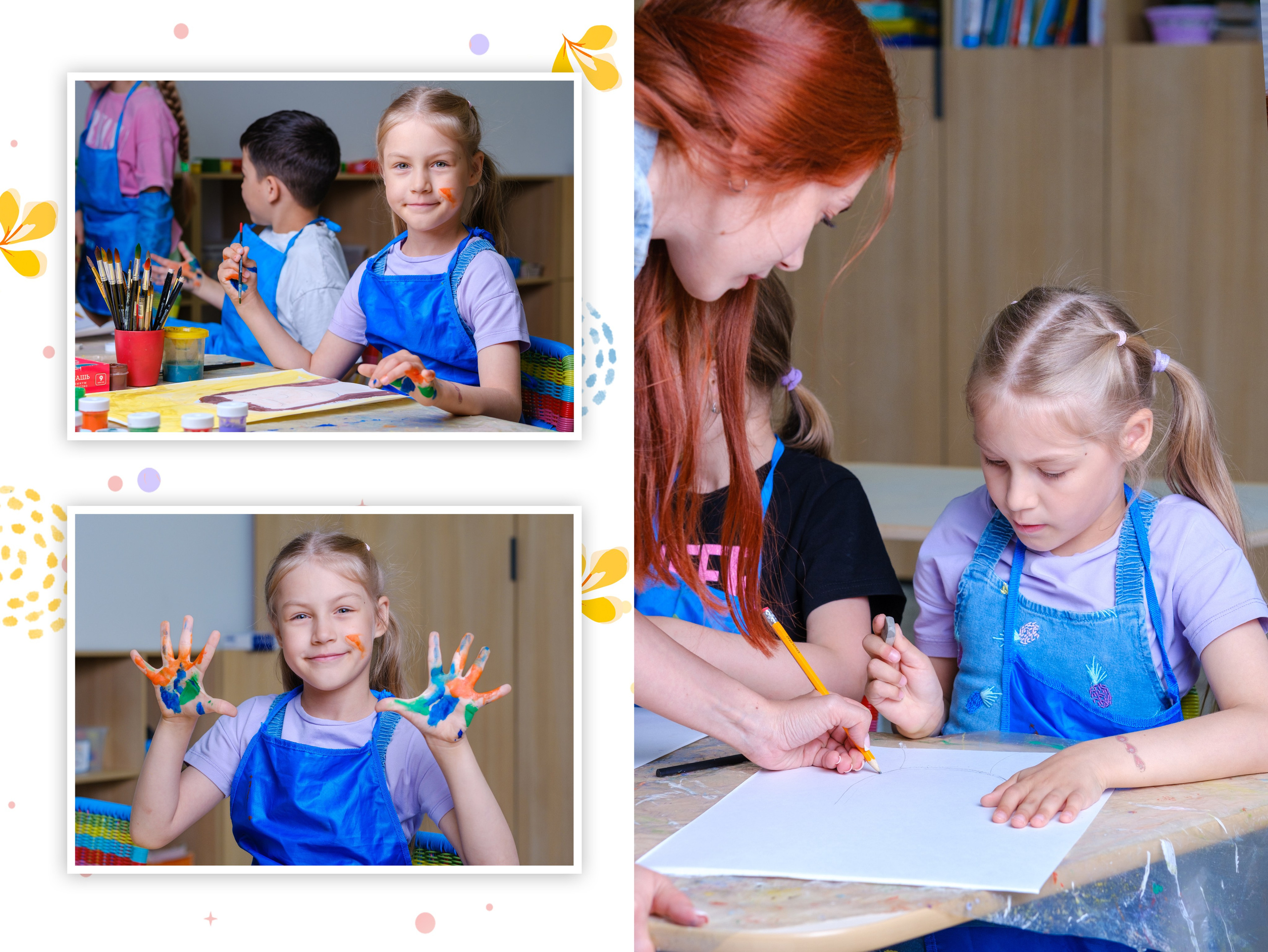 Индивидуальный альбом с иллюстрациями. ФотоДетям