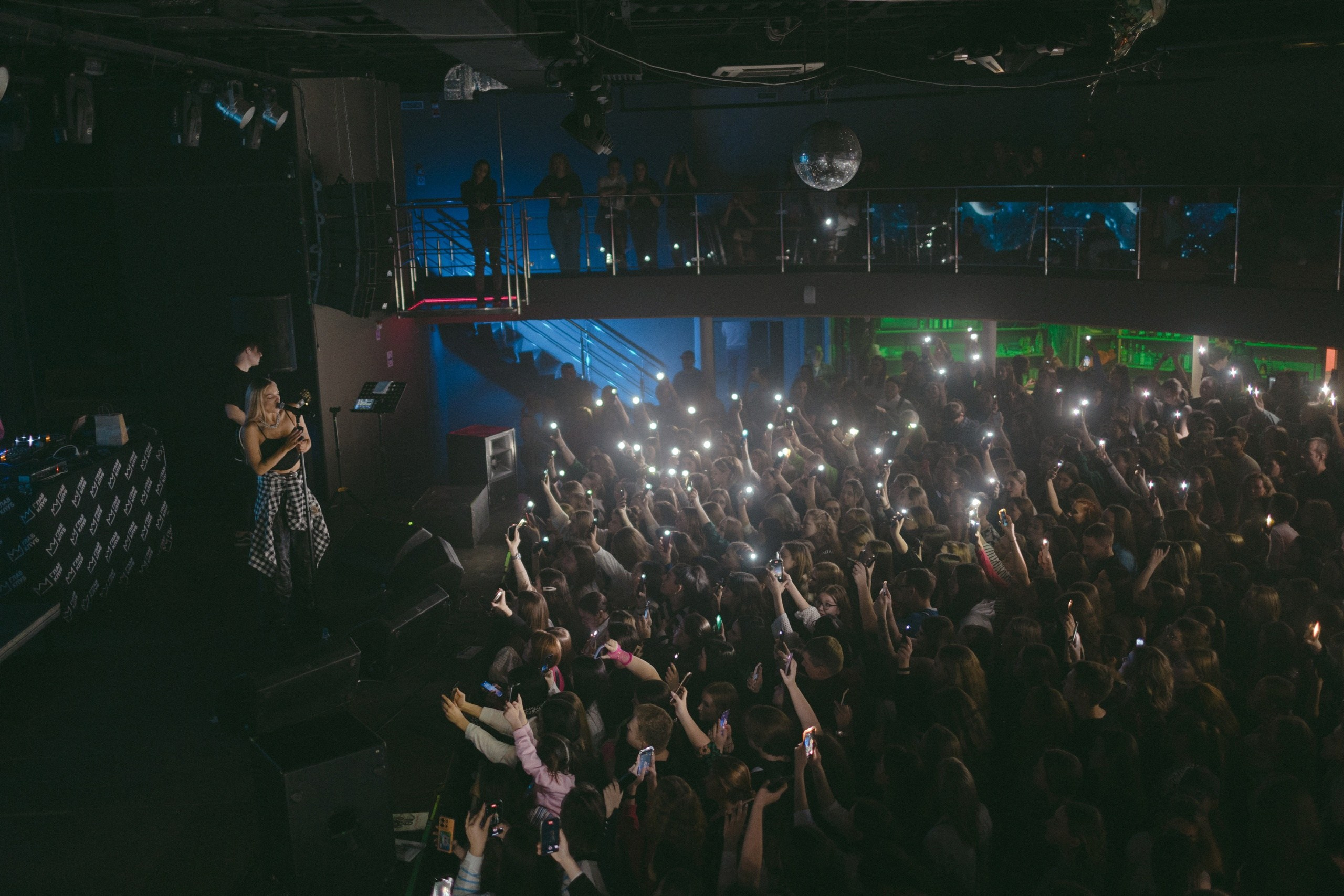 CONCERT. Главная