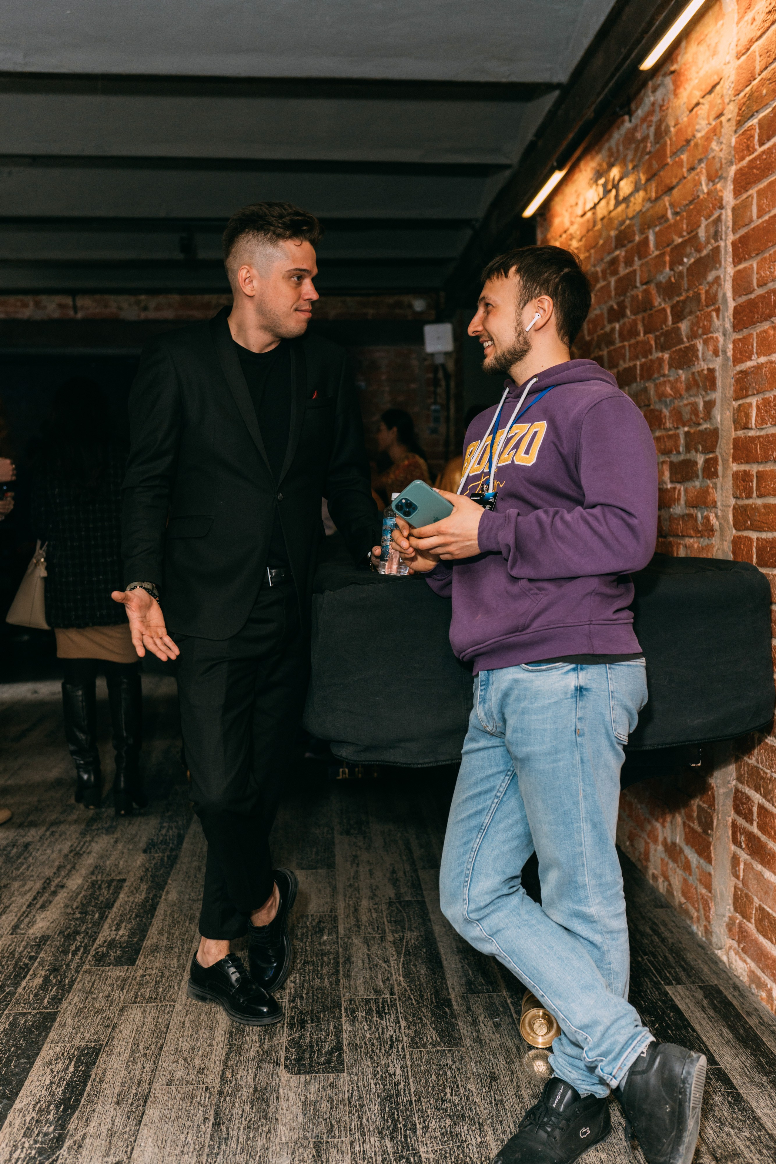 PROF-IT Бизнес-форум. Свадебный и Мужской фотограф