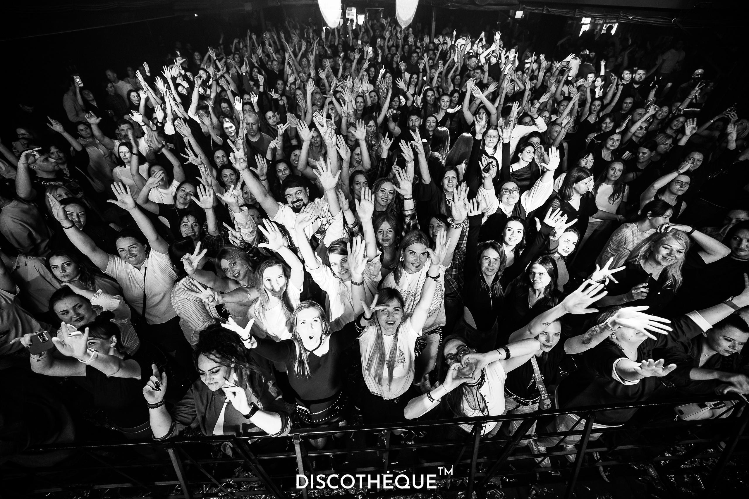 DISCOTHEQUE. Репортажный фотограф в Краснодаре Лагута Надежда