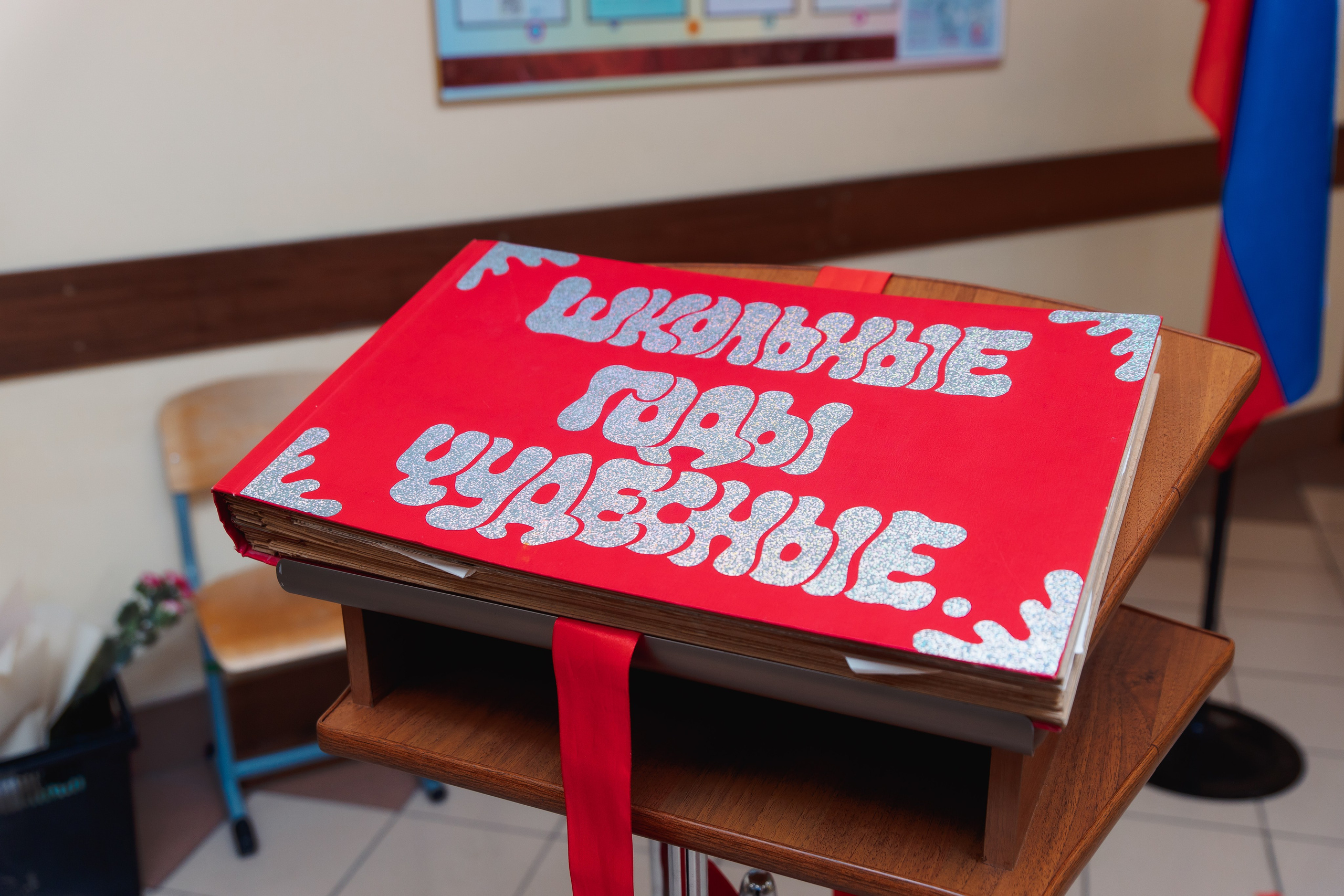 Последний звонок. Фотограф в Кронштадте и Санкт-Петербурге Анастасия Коваленко