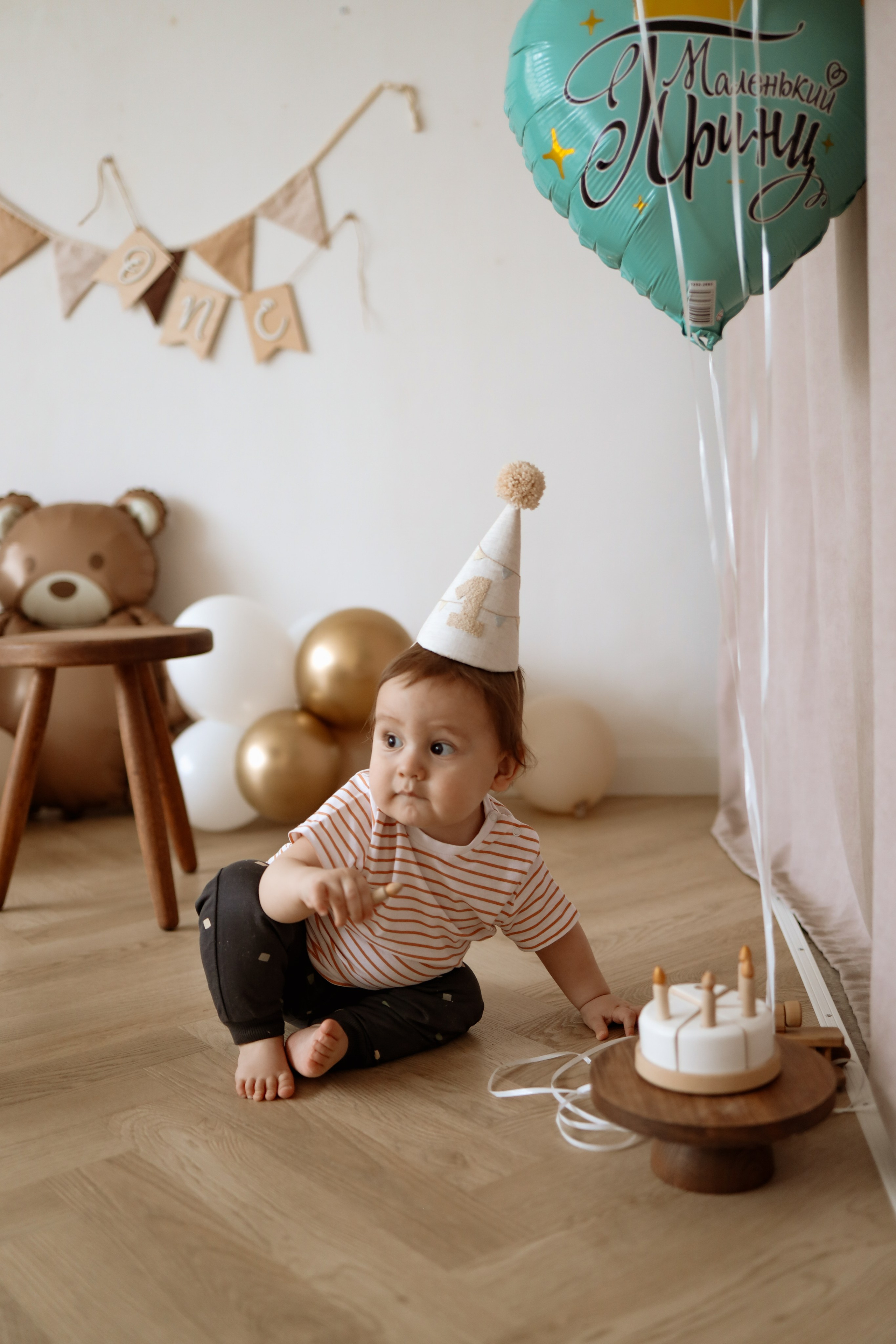 Семейная фотосессия. Photographer Tatiana Ivanova in Yaroslavl