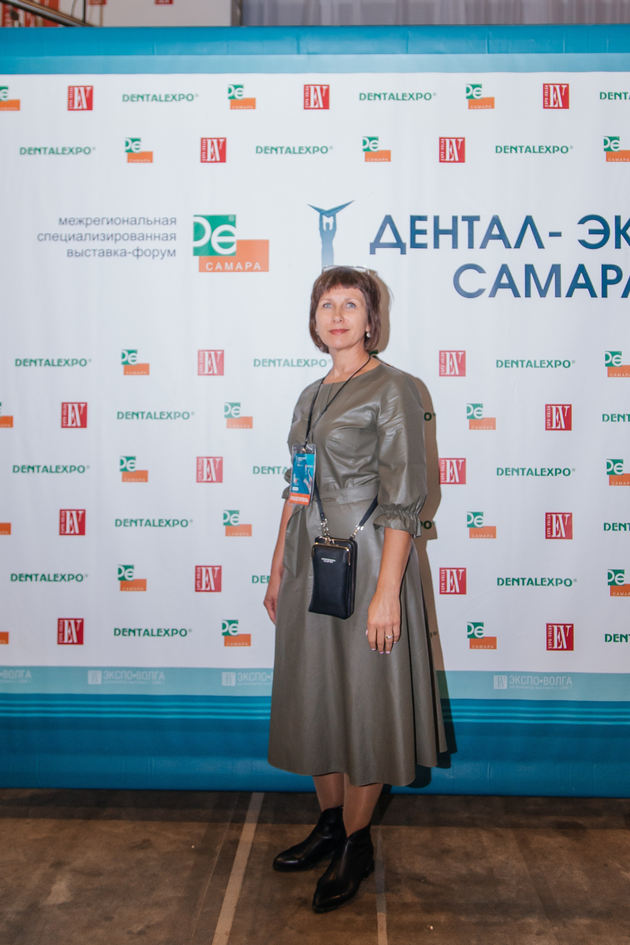 Стоматологическая конференция. Фотограф в Самаре / Олеся Широнина