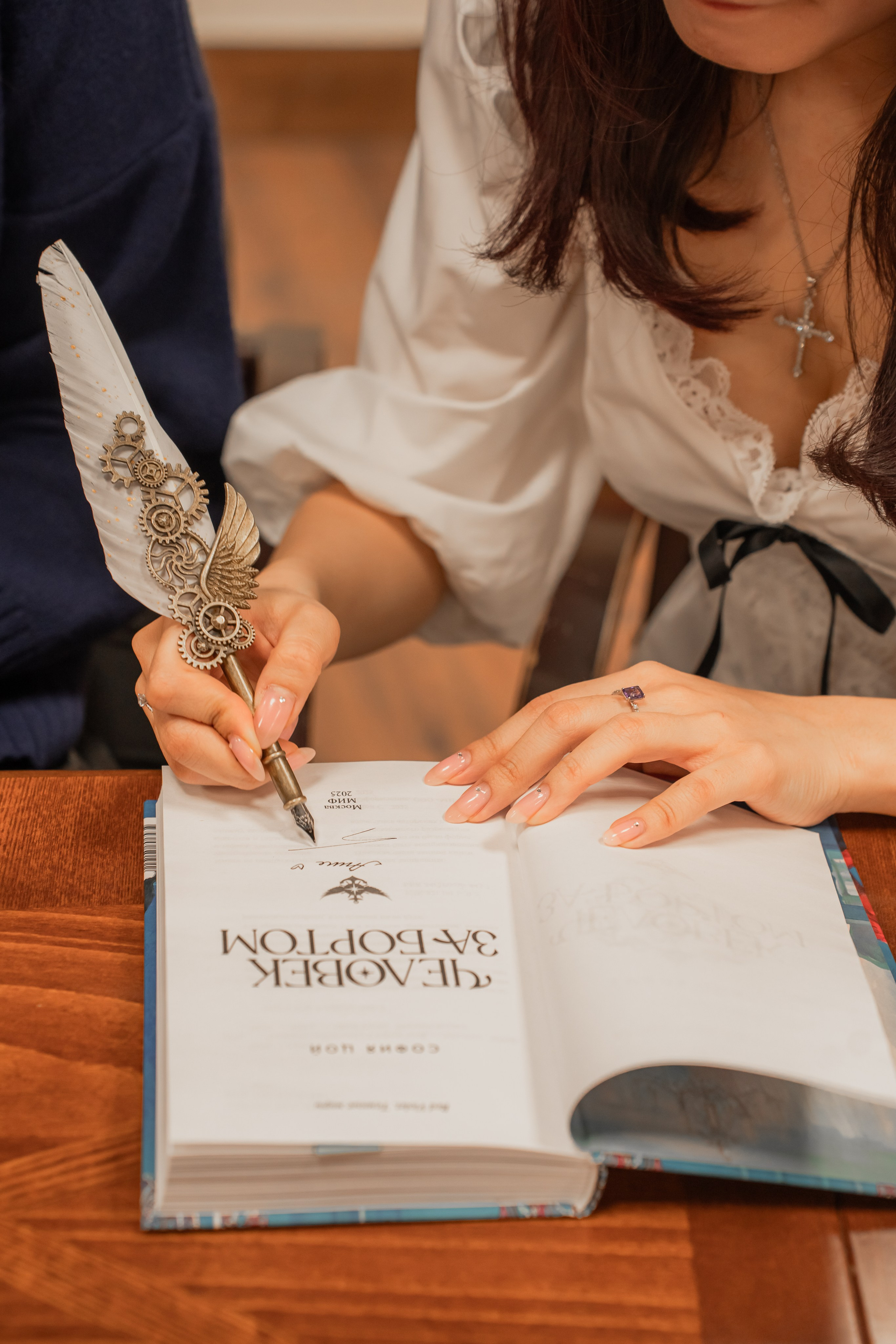 Презентация книги «Человек за бортом», автор София Цой. Репортажный фотограф Анастасия Рубцова