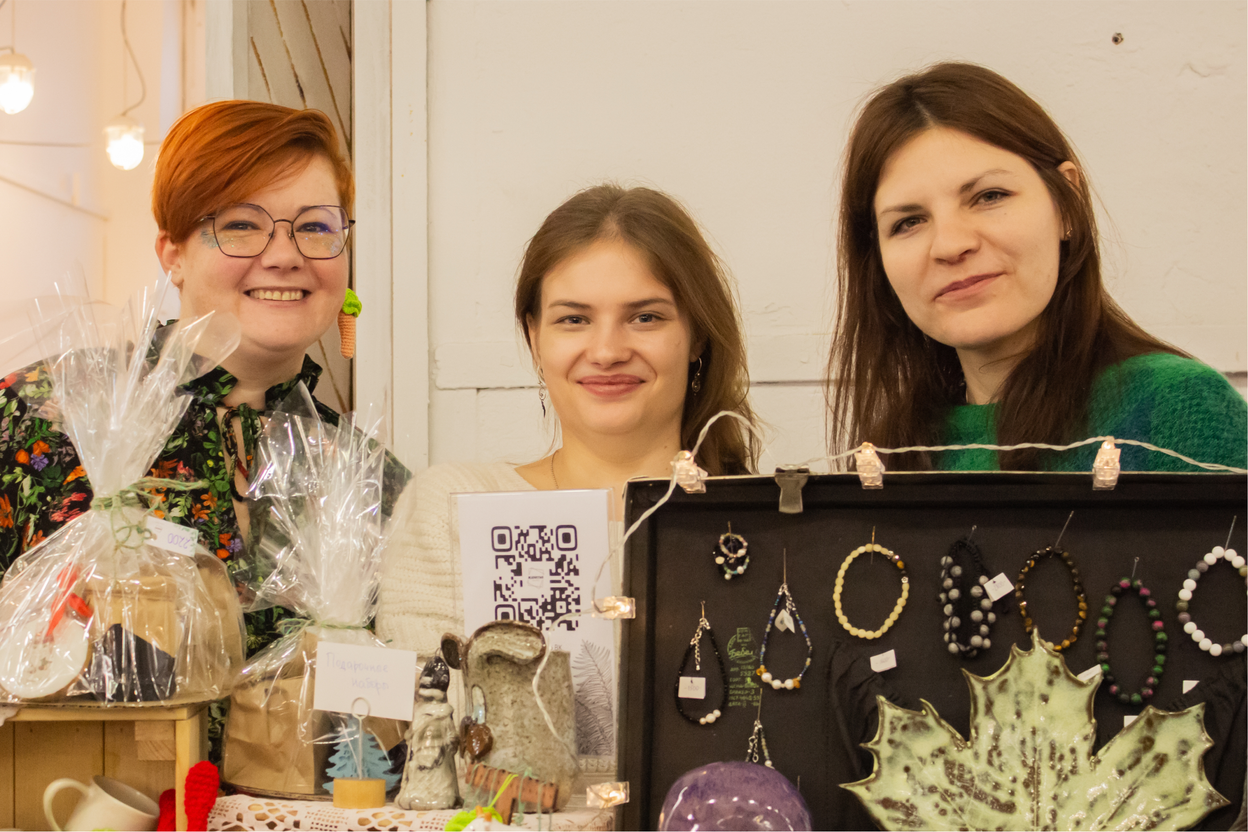 Маркет 4 сезона. Репортажный фотограф Анастасия Рубцова