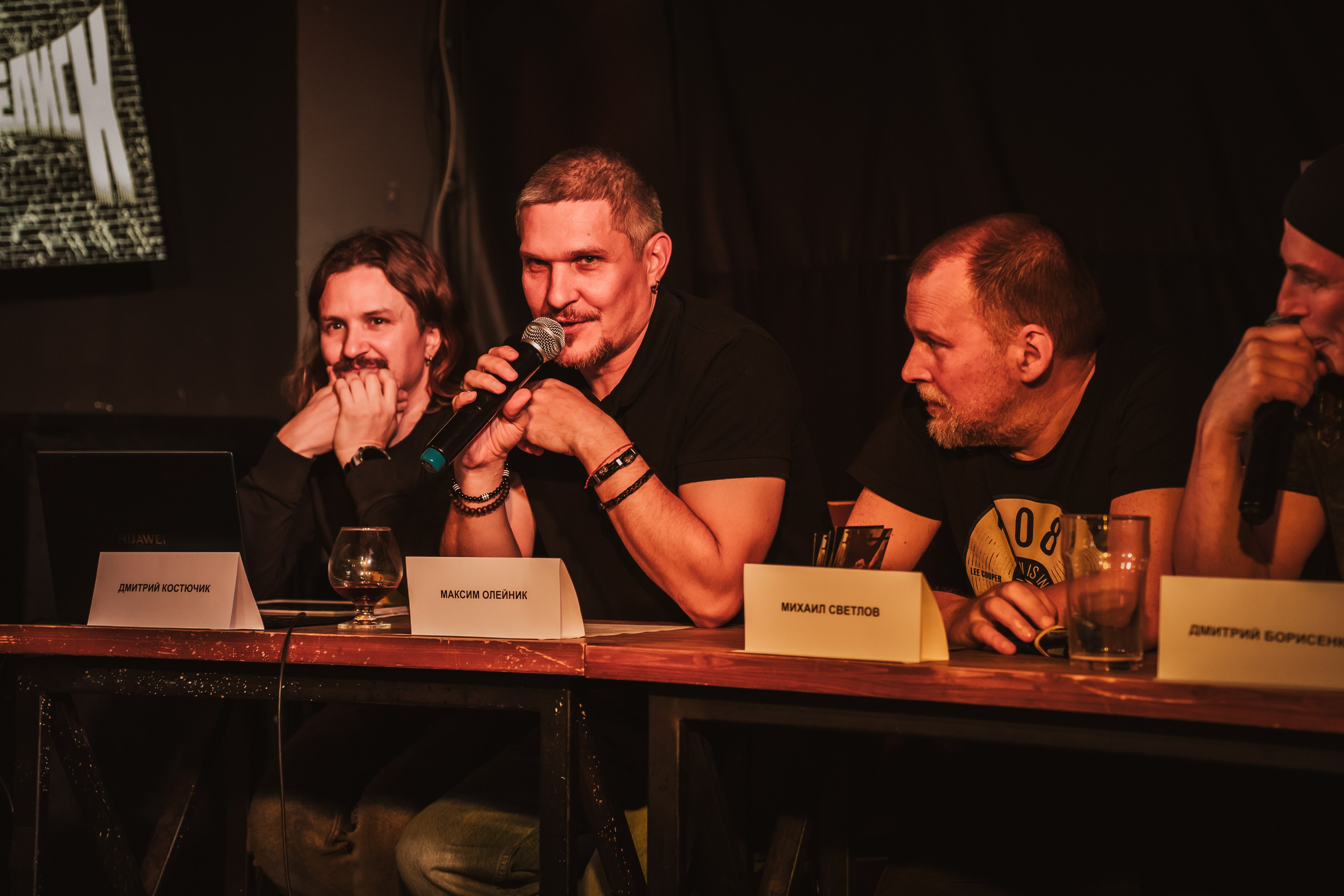 Предпрослушиание Черный Обелиск. Репортажный фотограф Анастасия Рубцова