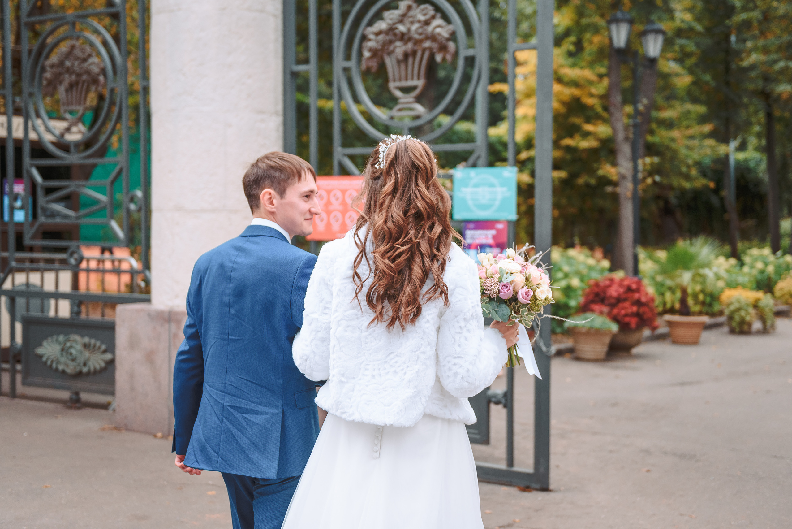 Сергей и София. Свадебный и семейный фотограф в Москве Юлия Винник