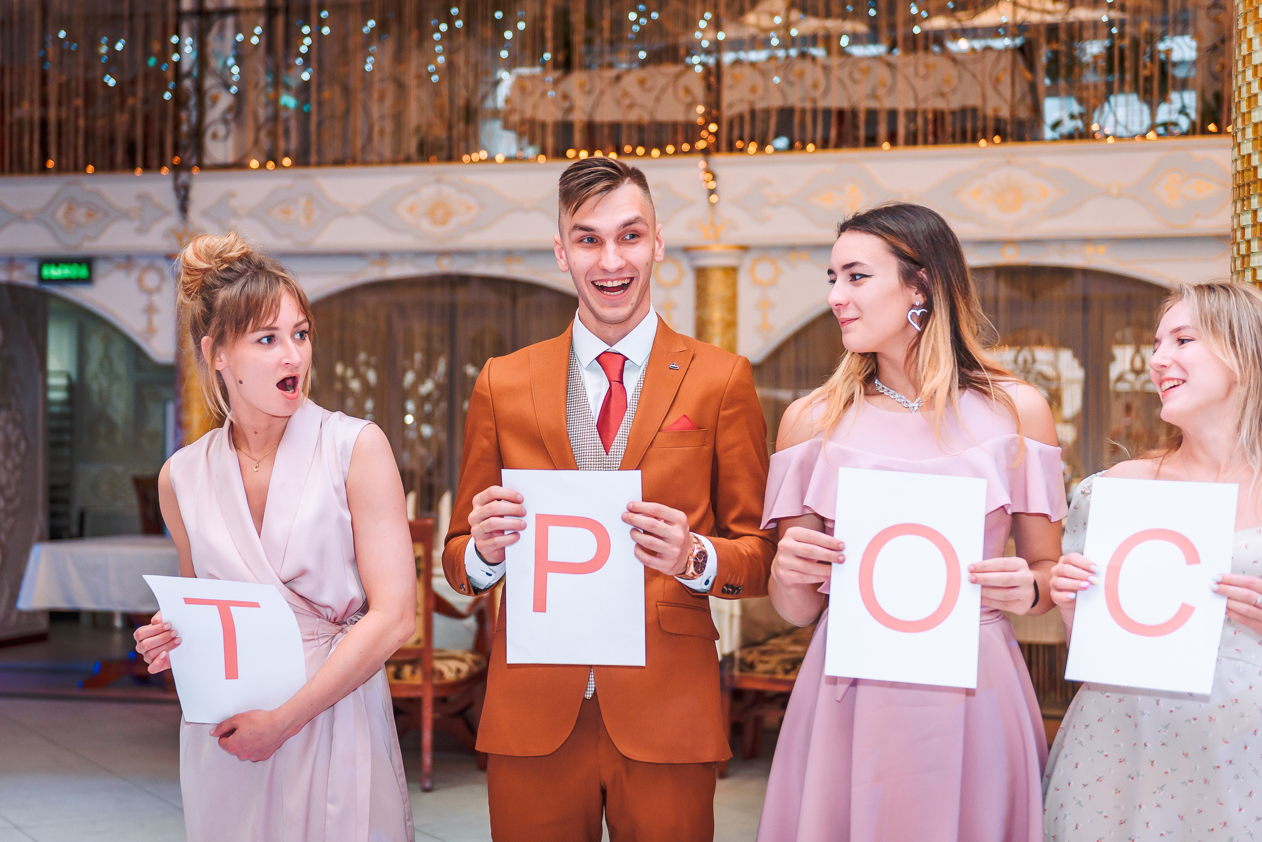 Алексей и Анастасия. Свадебный и семейный фотограф в Москве Юлия Винник