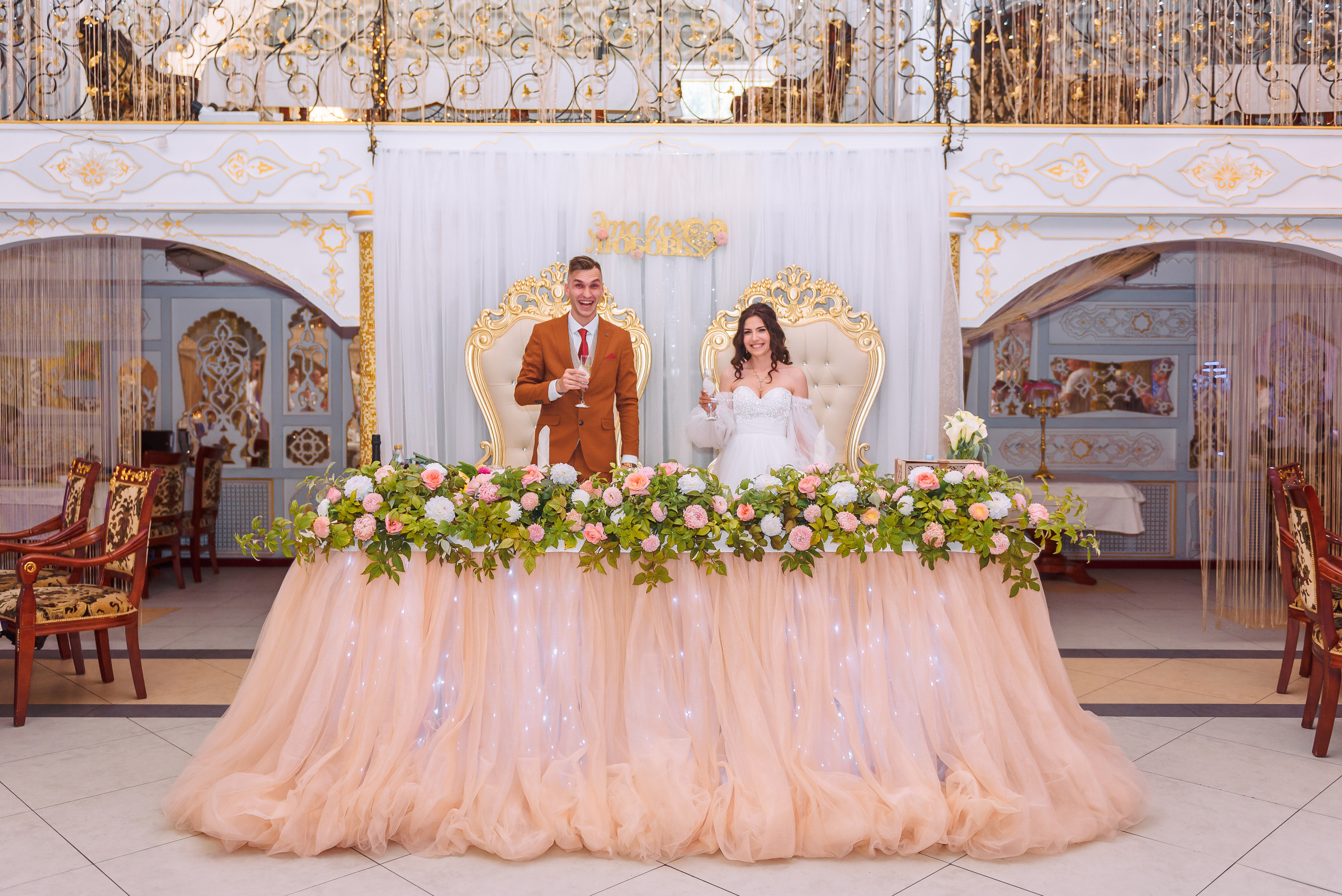 Алексей и Анастасия. Свадебный и семейный фотограф в Москве Юлия Винник