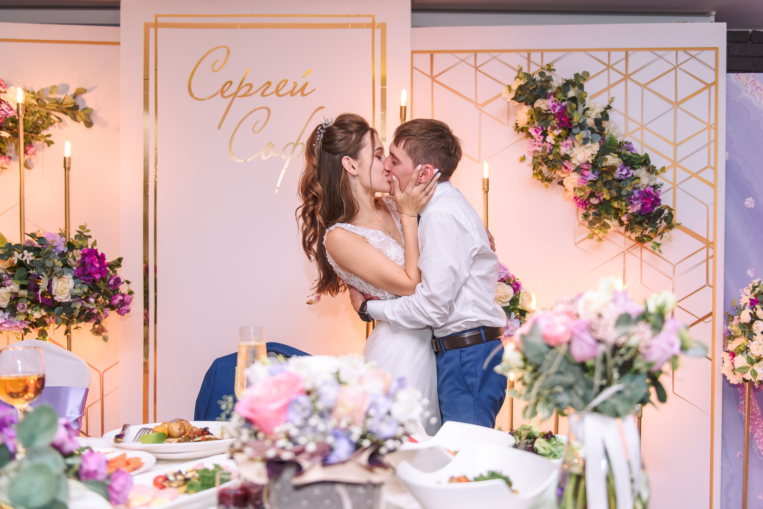 Сергей и София. Свадебный и семейный фотограф в Москве Юлия Винник