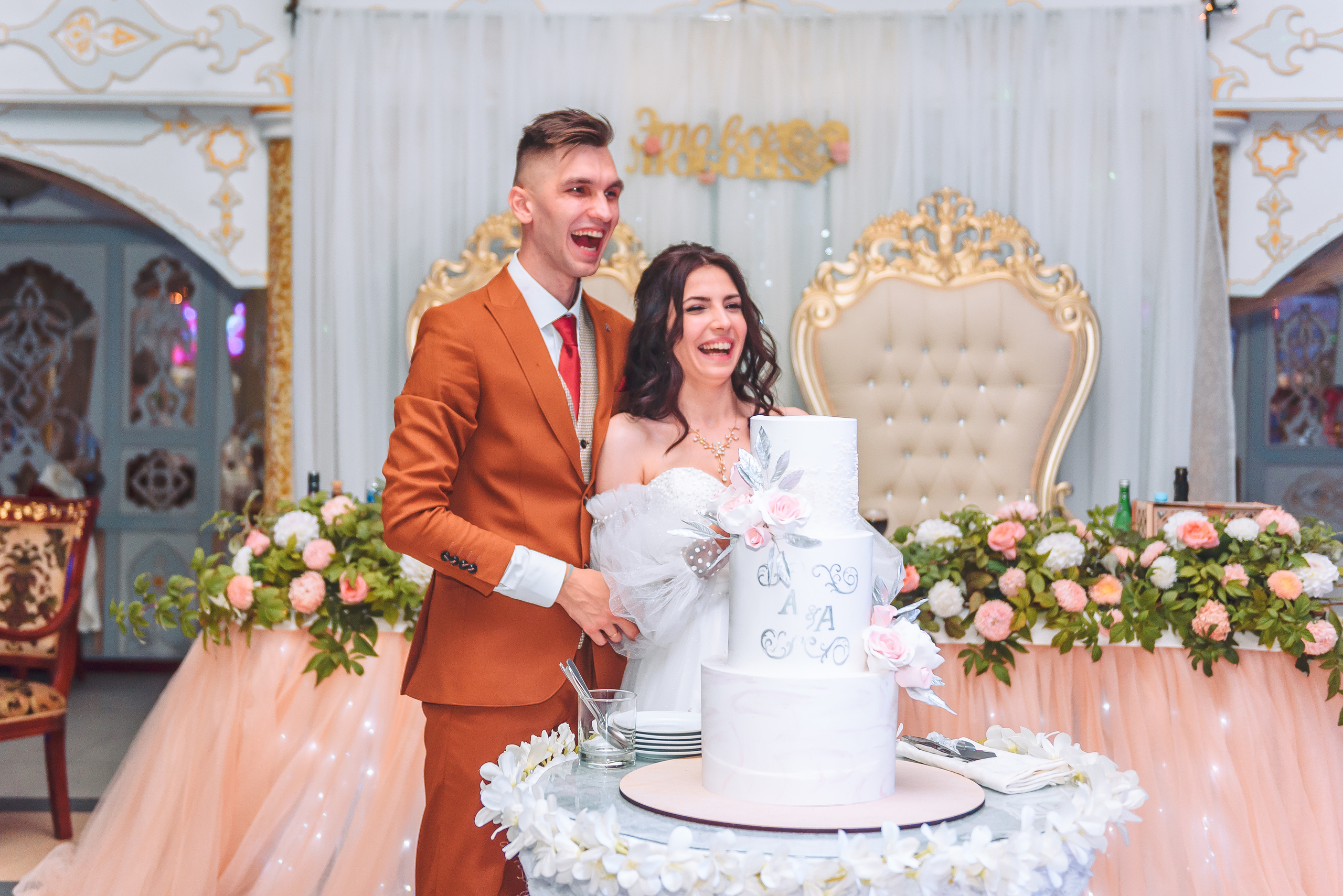 Алексей и Анастасия. Свадебный и семейный фотограф в Москве Юлия Винник