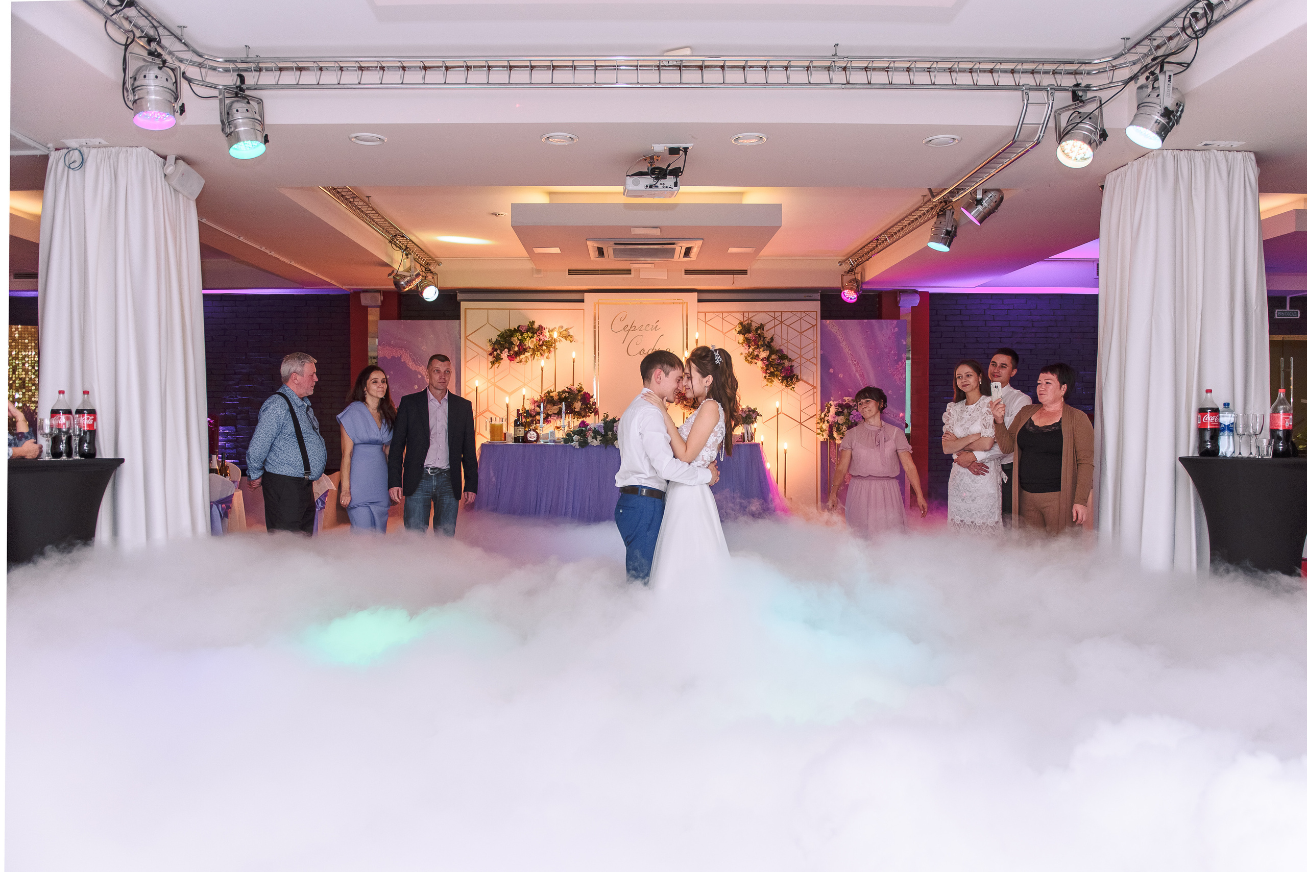 Сергей и София. Свадебный и семейный фотограф в Москве Юлия Винник