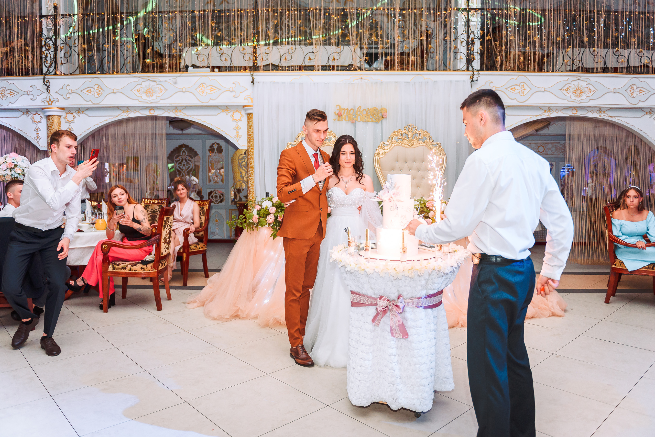 Алексей и Анастасия. Свадебный и семейный фотограф в Москве Юлия Винник