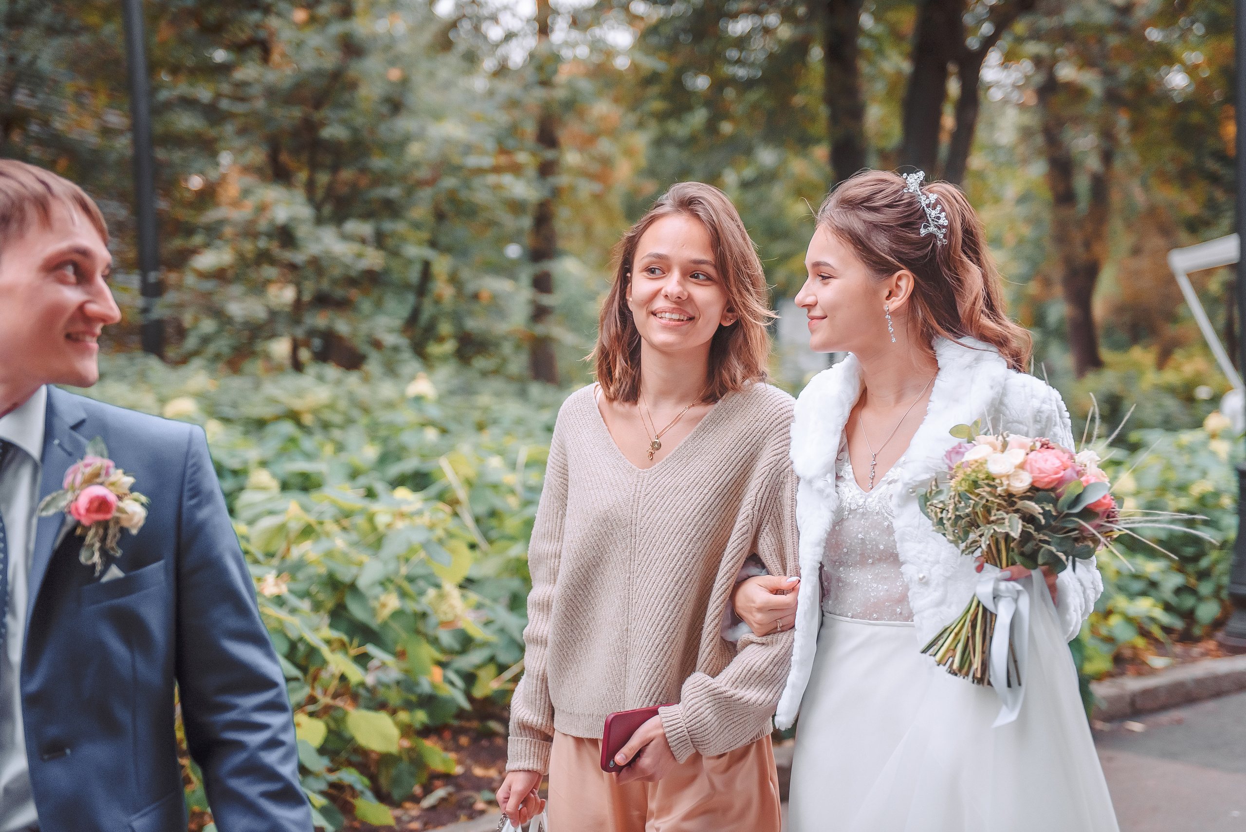 Сергей и София. Свадебный и семейный фотограф в Москве Юлия Винник