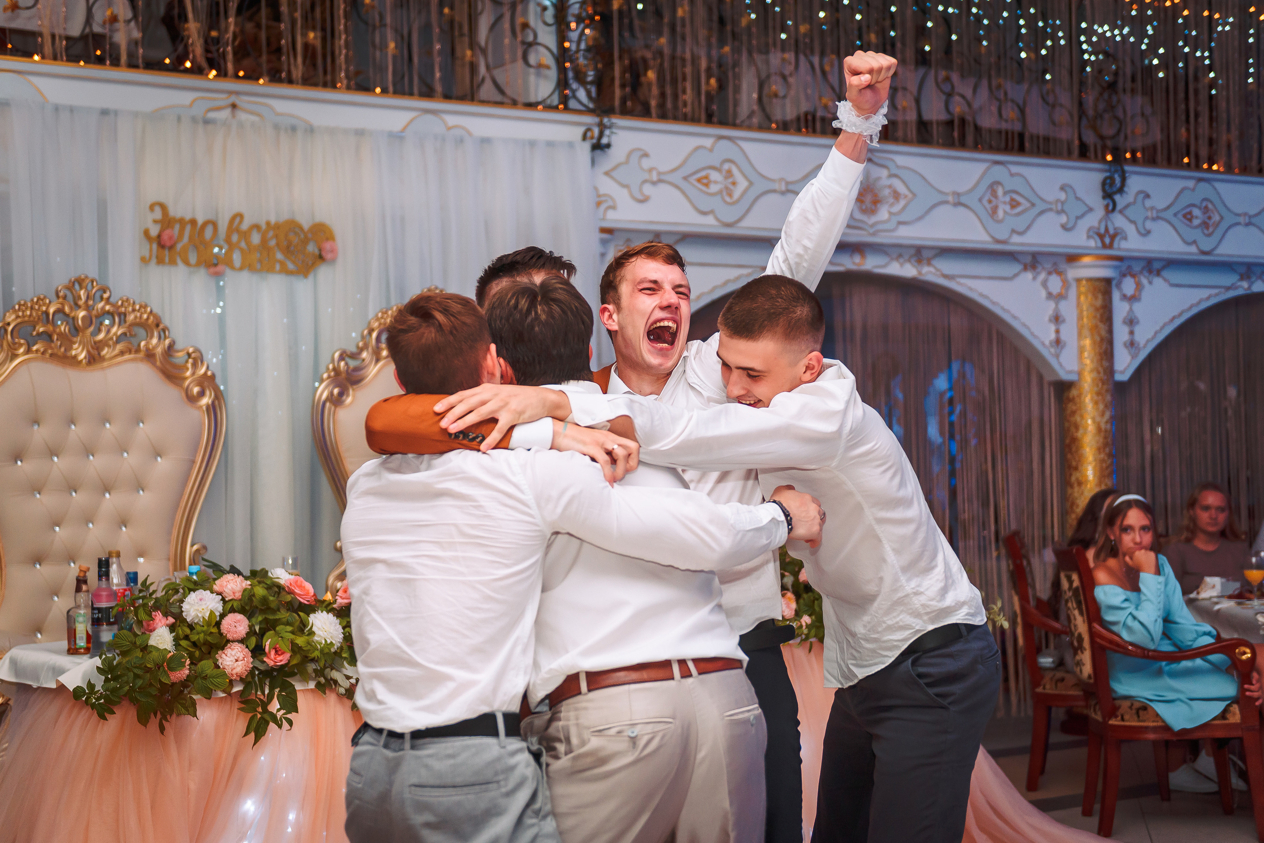 Алексей и Анастасия. Свадебный и семейный фотограф в Москве Юлия Винник