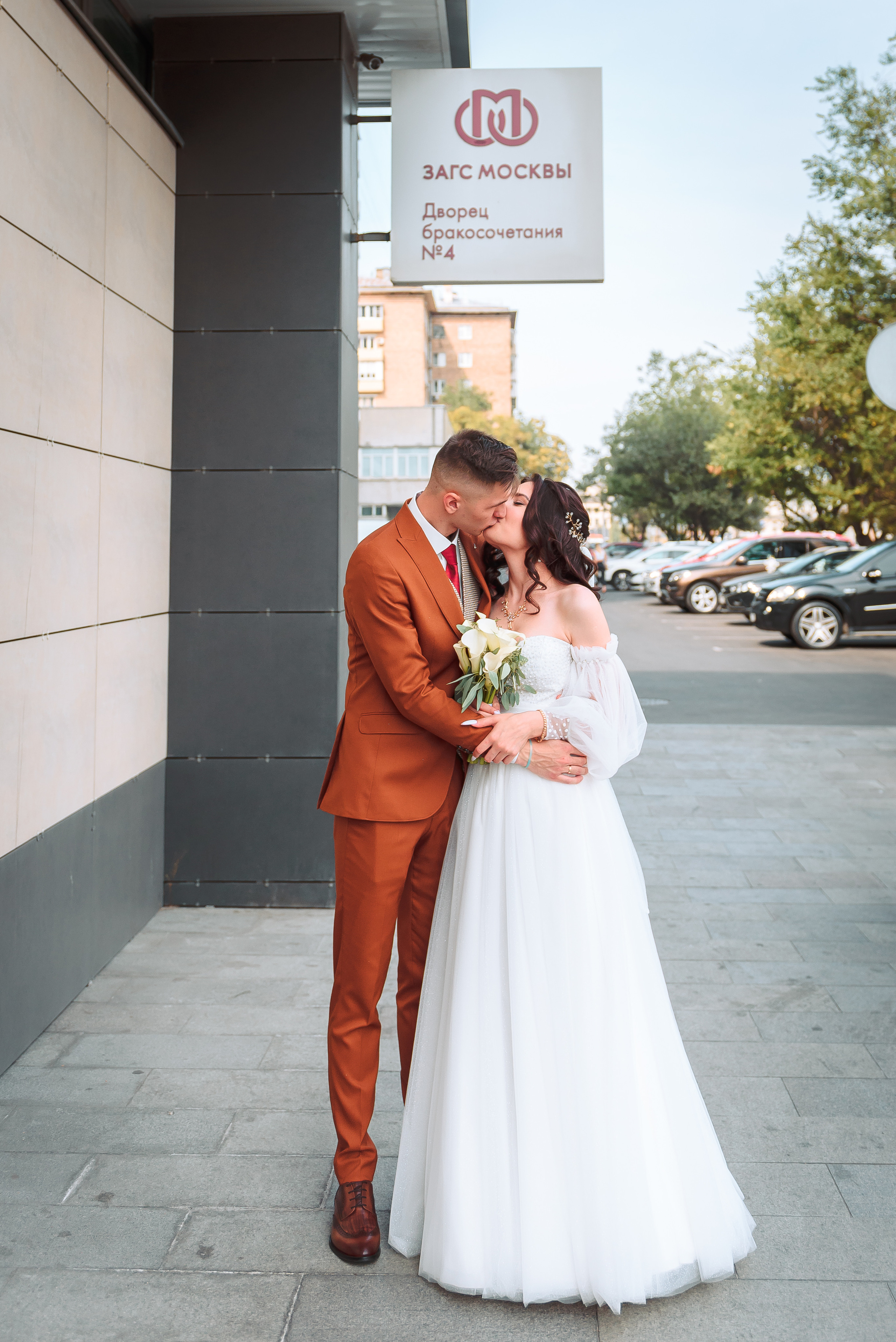 Алексей и Анастасия. Свадебный и семейный фотограф в Москве Юлия Винник