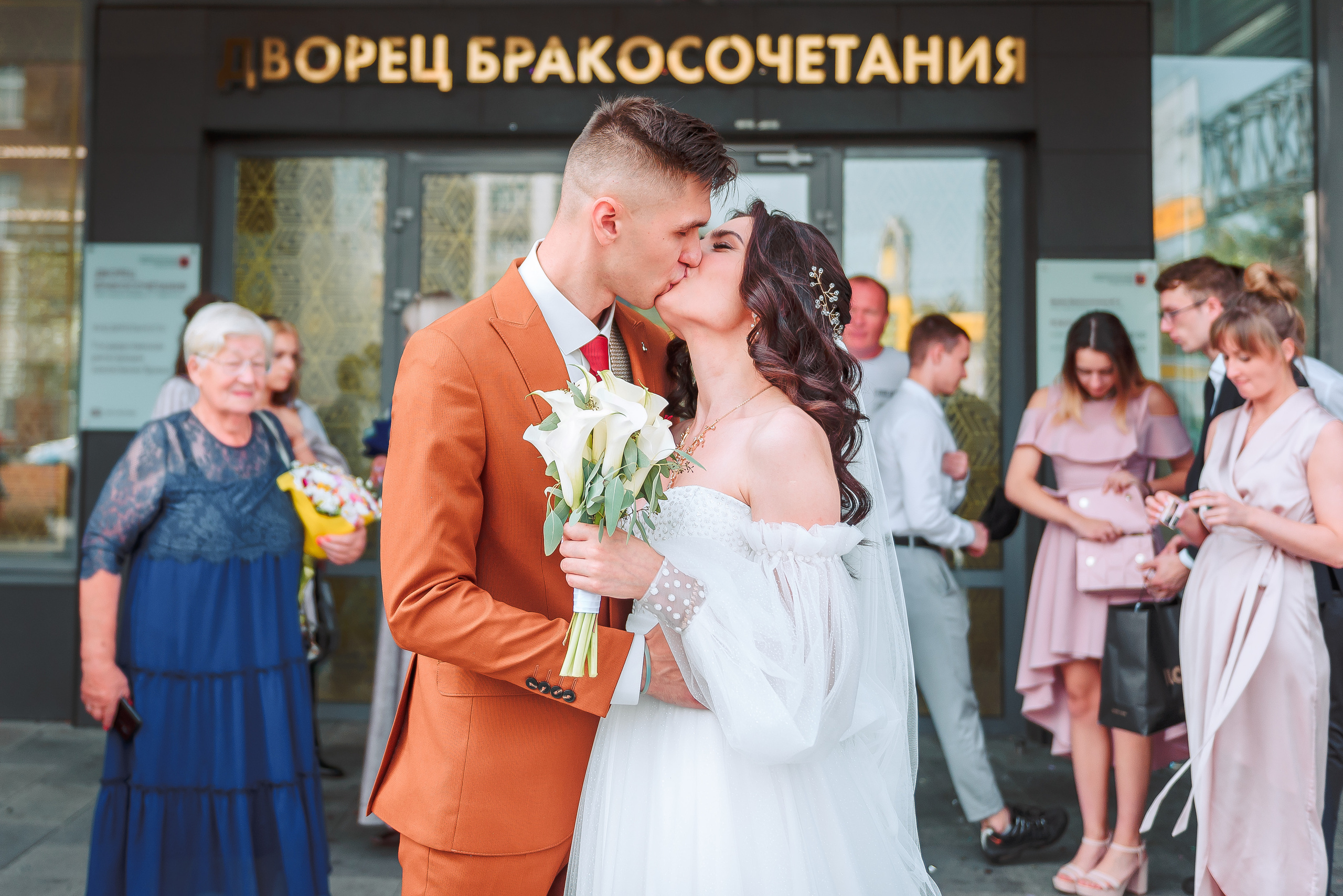 Алексей и Анастасия. Свадебный и семейный фотограф в Москве Юлия Винник