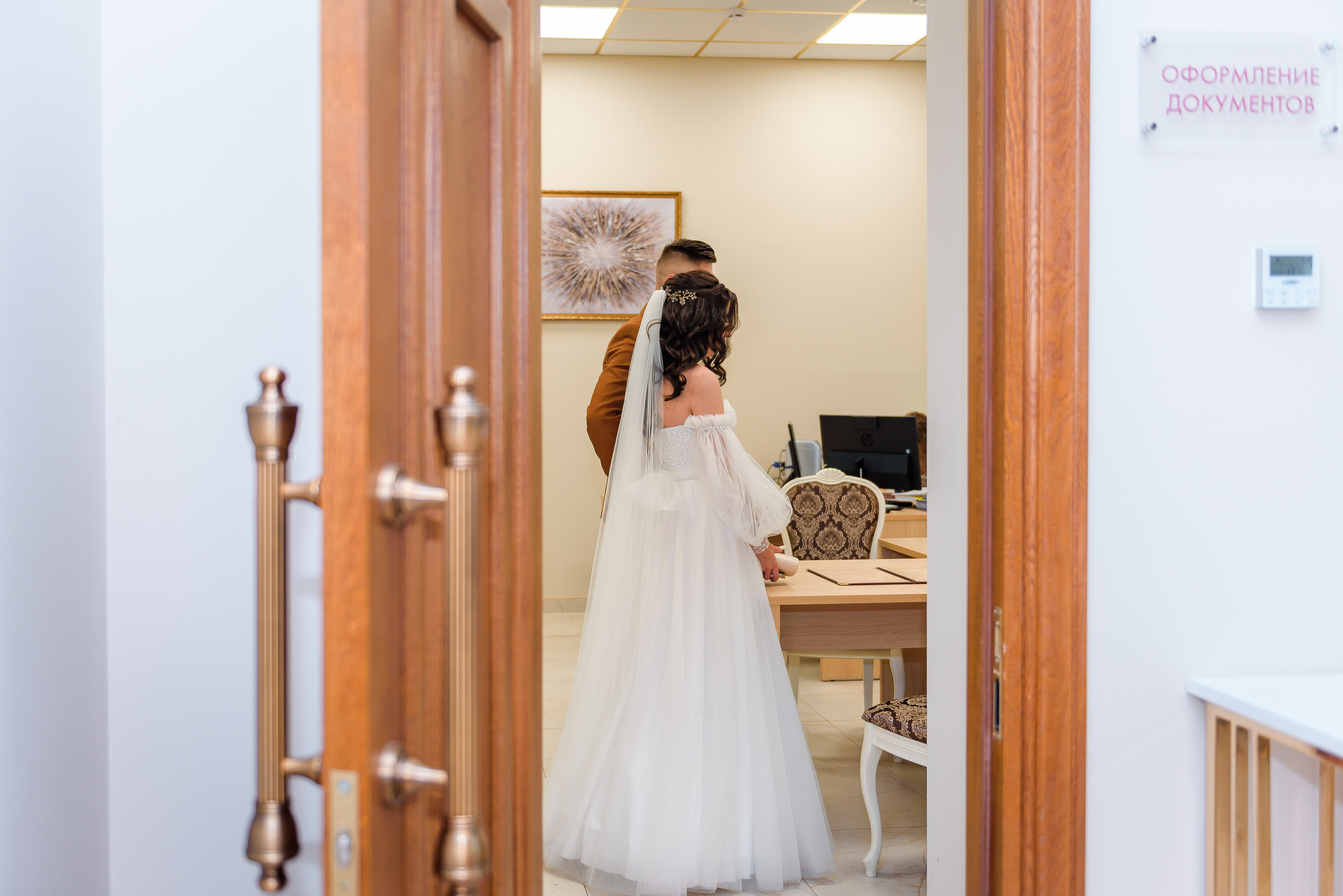 Алексей и Анастасия. Свадебный и семейный фотограф в Москве Юлия Винник