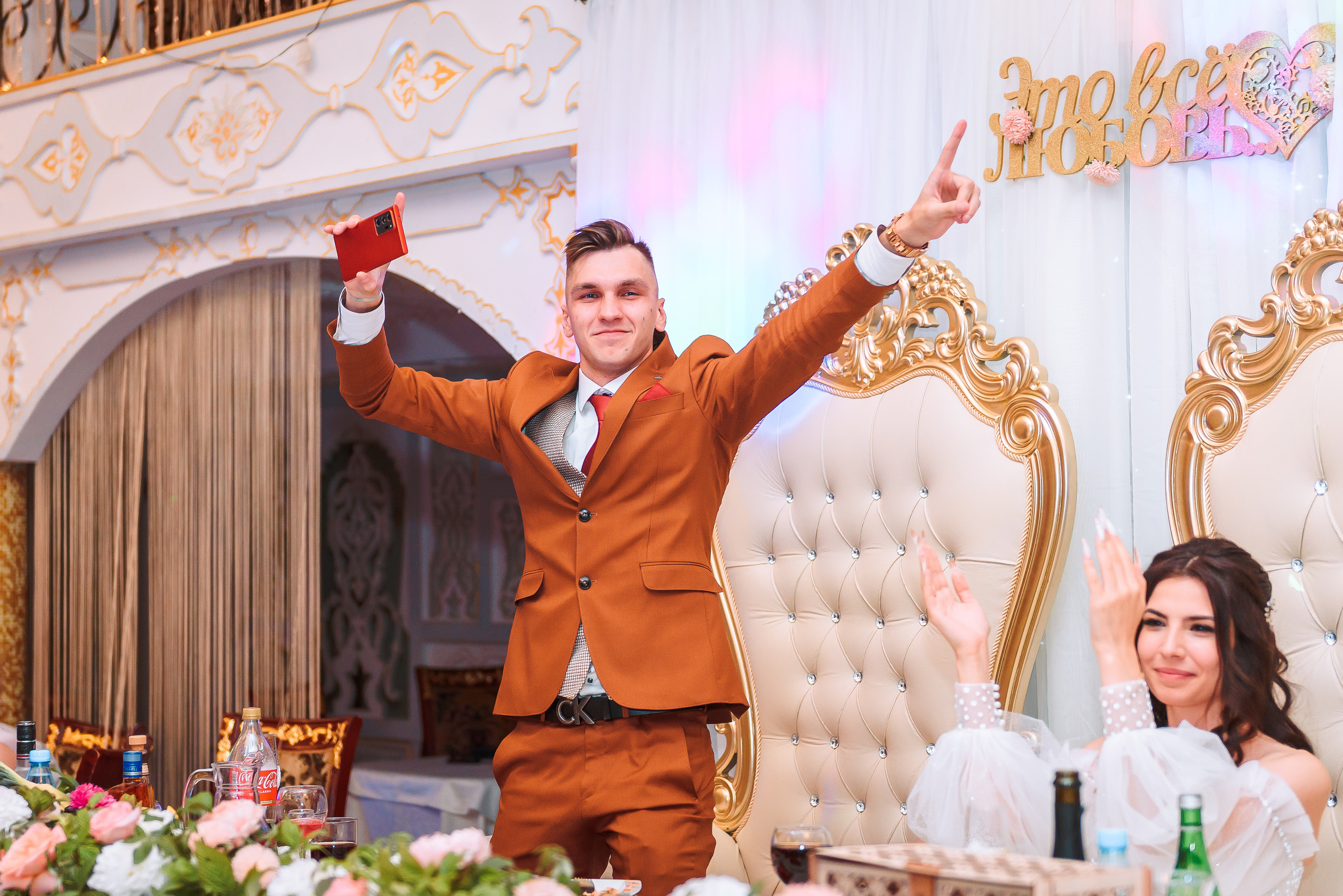 Алексей и Анастасия. Свадебный и семейный фотограф в Москве Юлия Винник