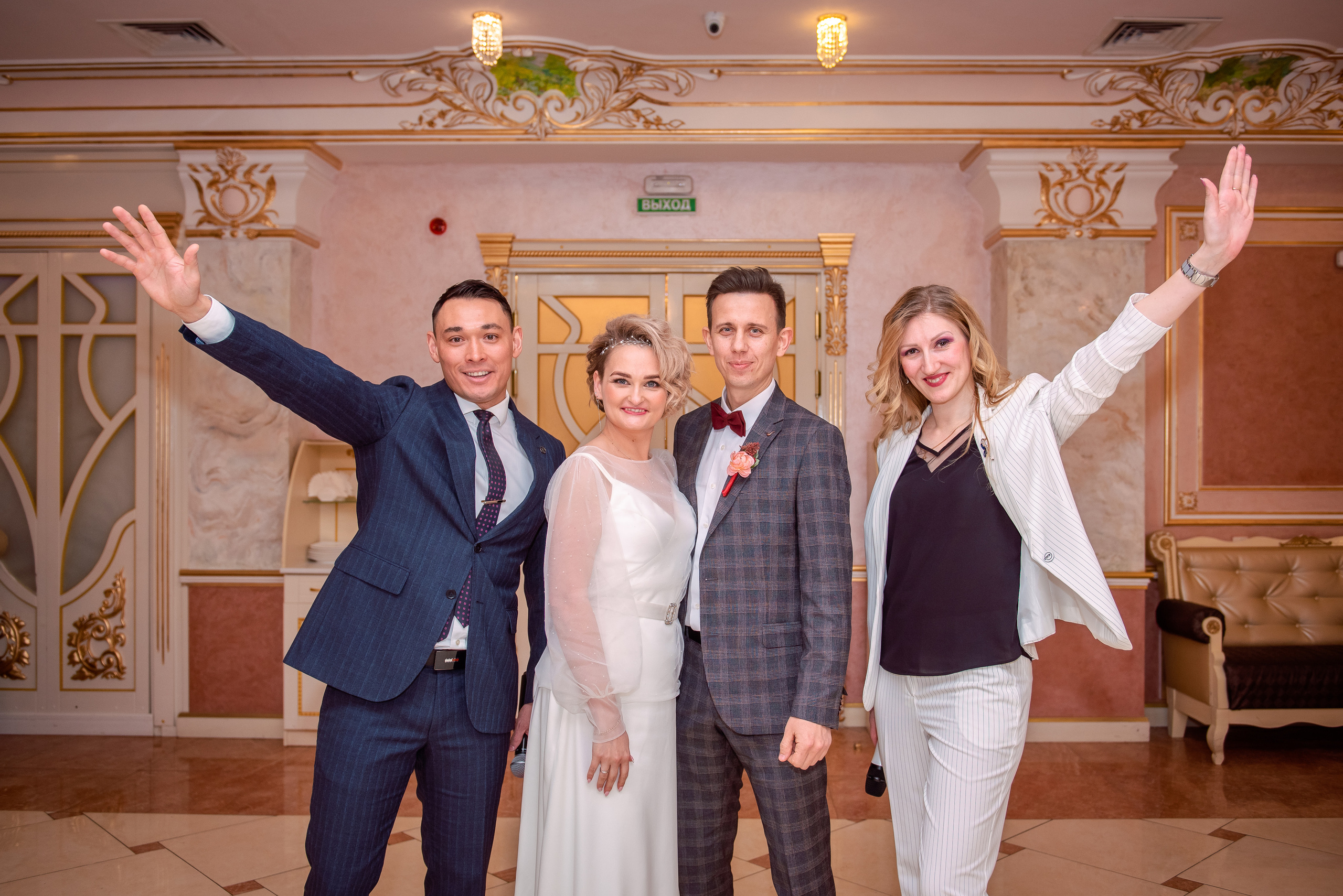 Свадебный день Романа и Татьяны. Свадебный и семейный фотограф в Москве Юлия Винник