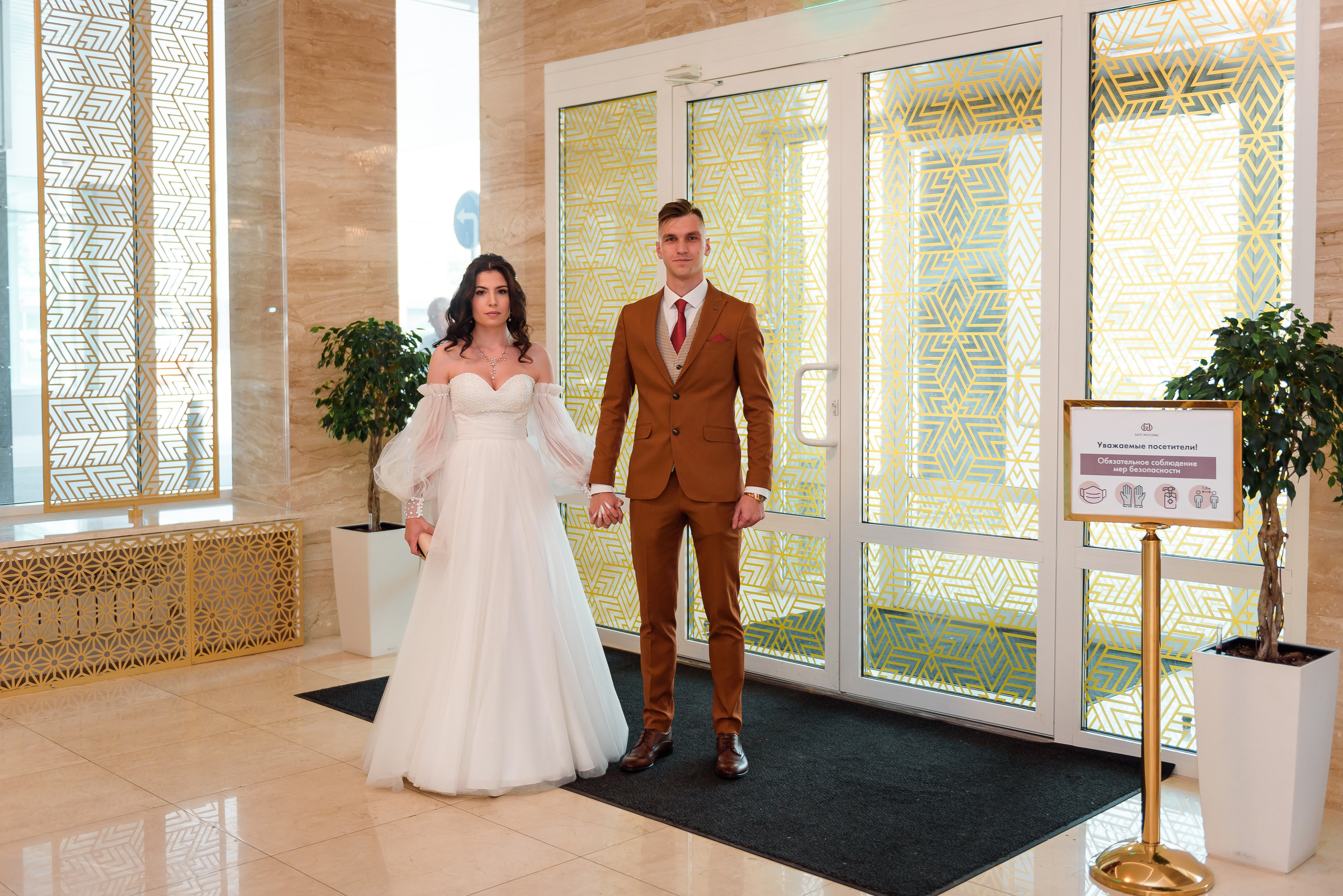 Алексей и Анастасия. Свадебный и семейный фотограф в Москве Юлия Винник