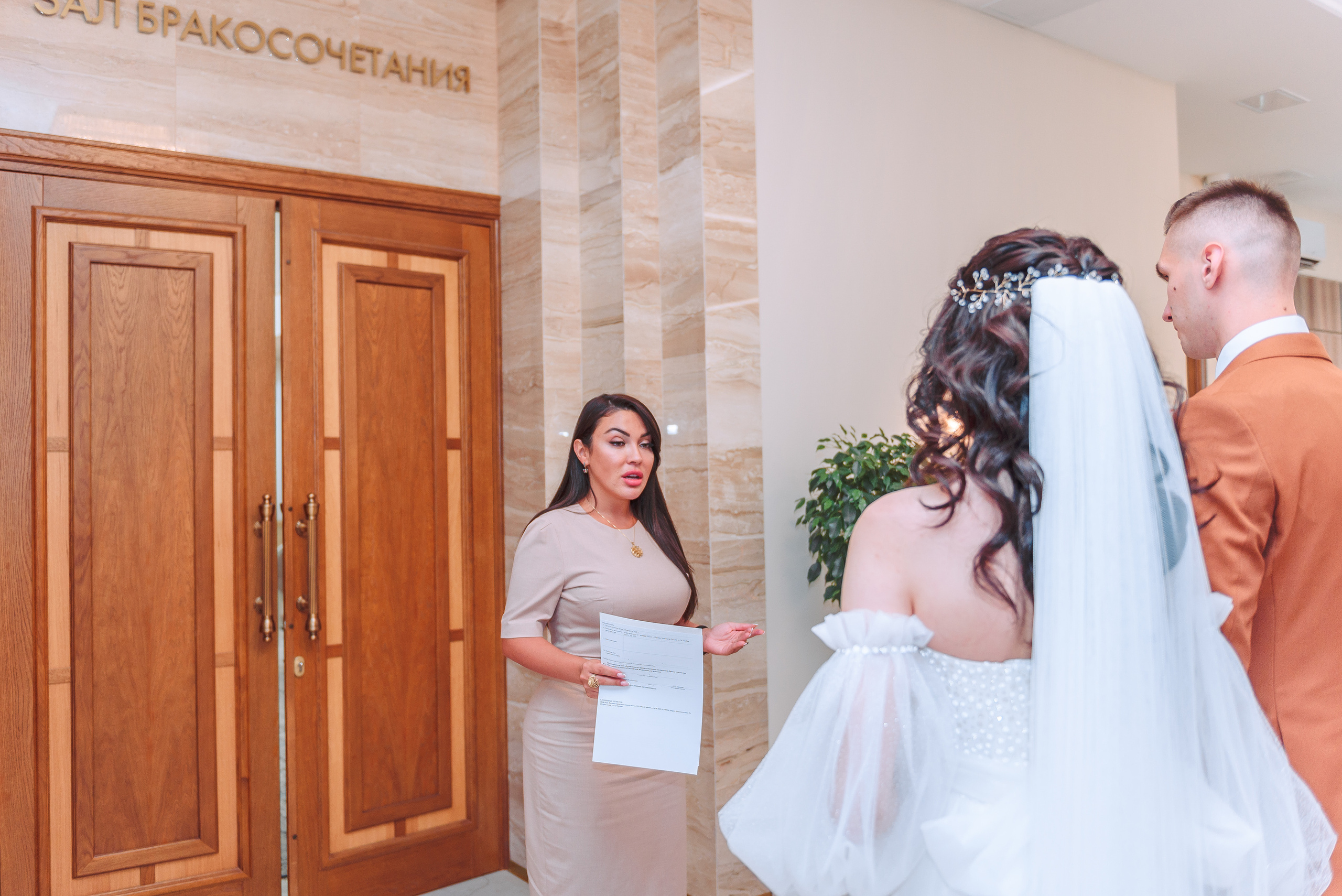 Алексей и Анастасия. Свадебный и семейный фотограф в Москве Юлия Винник