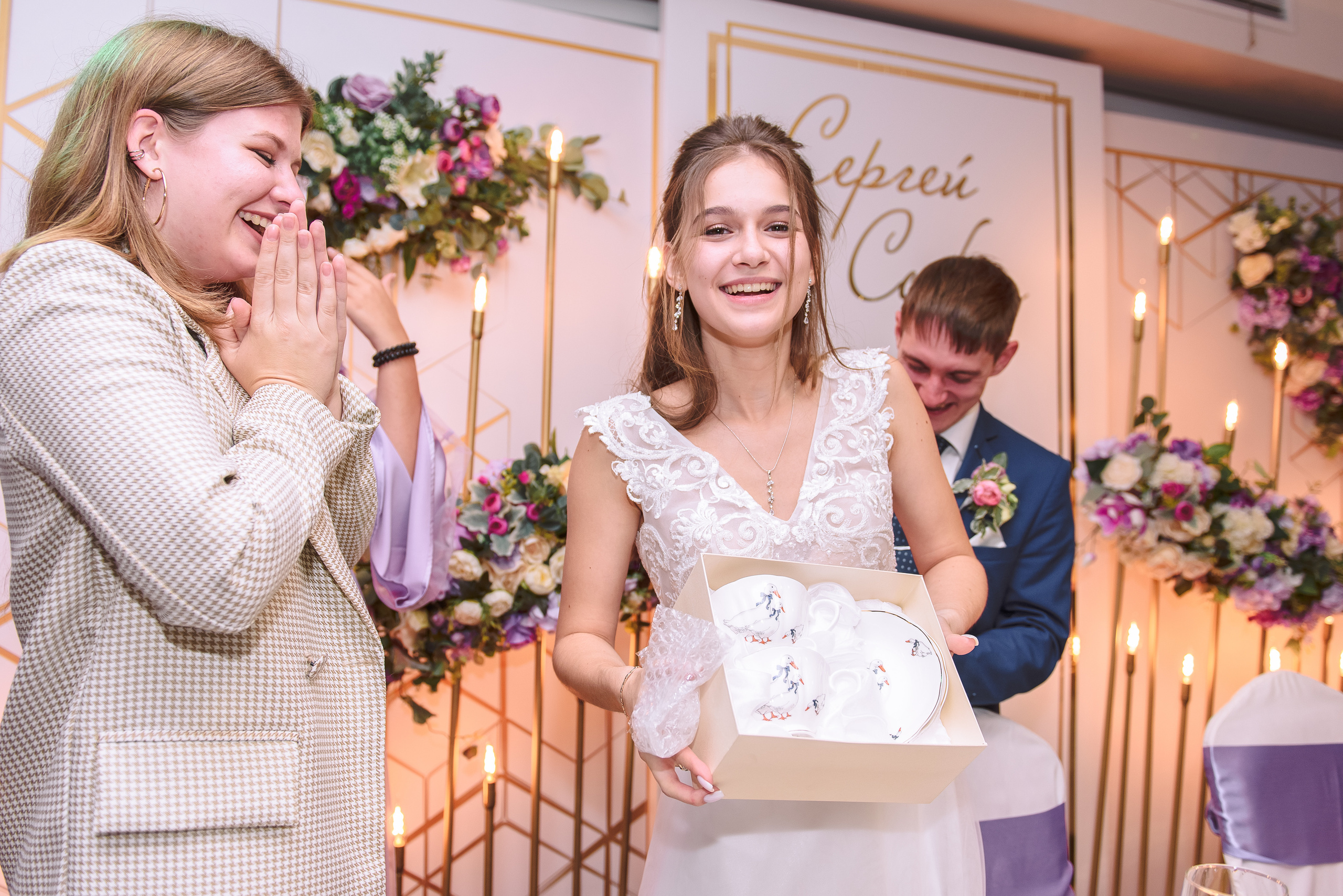 Сергей и София. Свадебный и семейный фотограф в Москве Юлия Винник