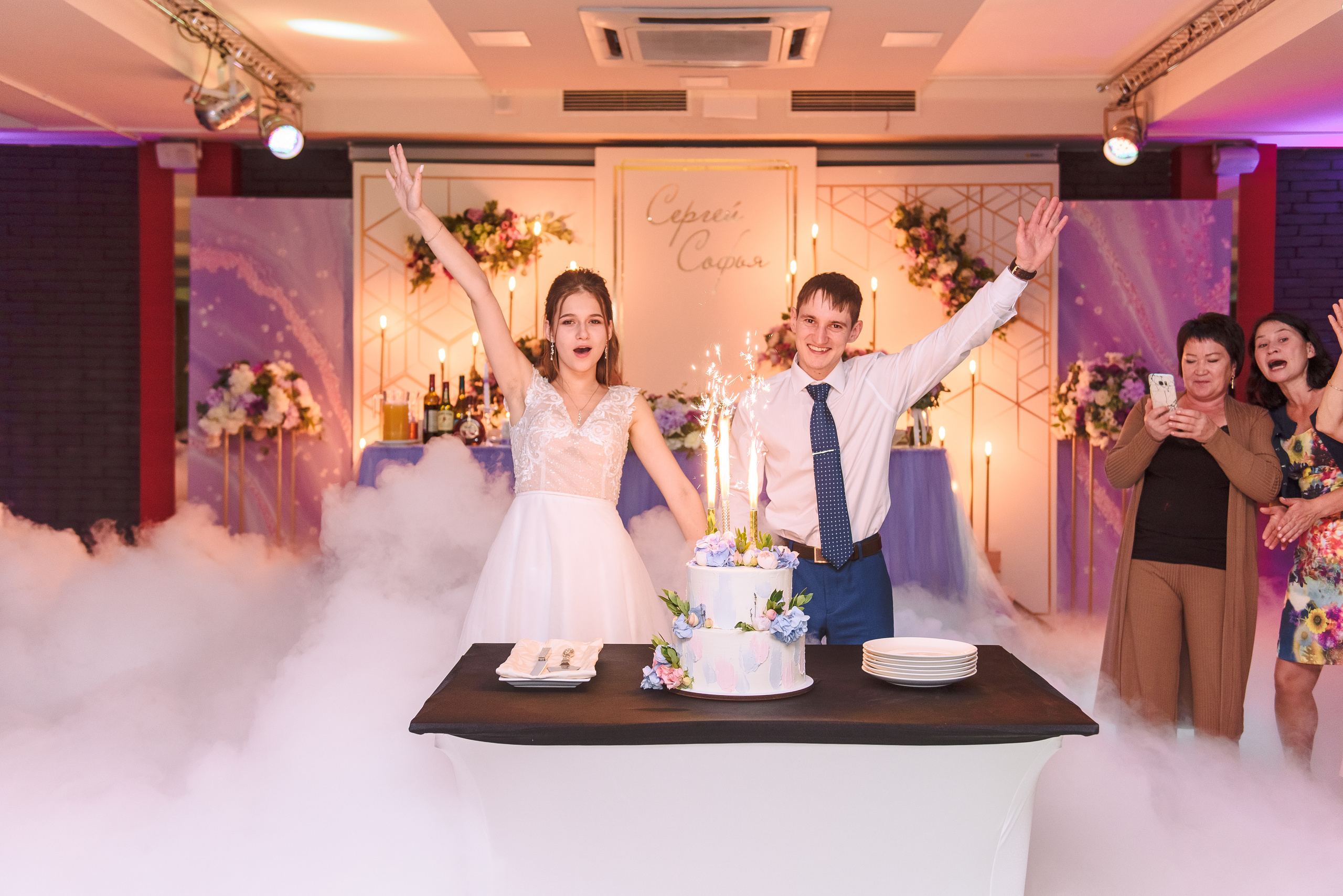 Сергей и София. Свадебный и семейный фотограф в Москве Юлия Винник