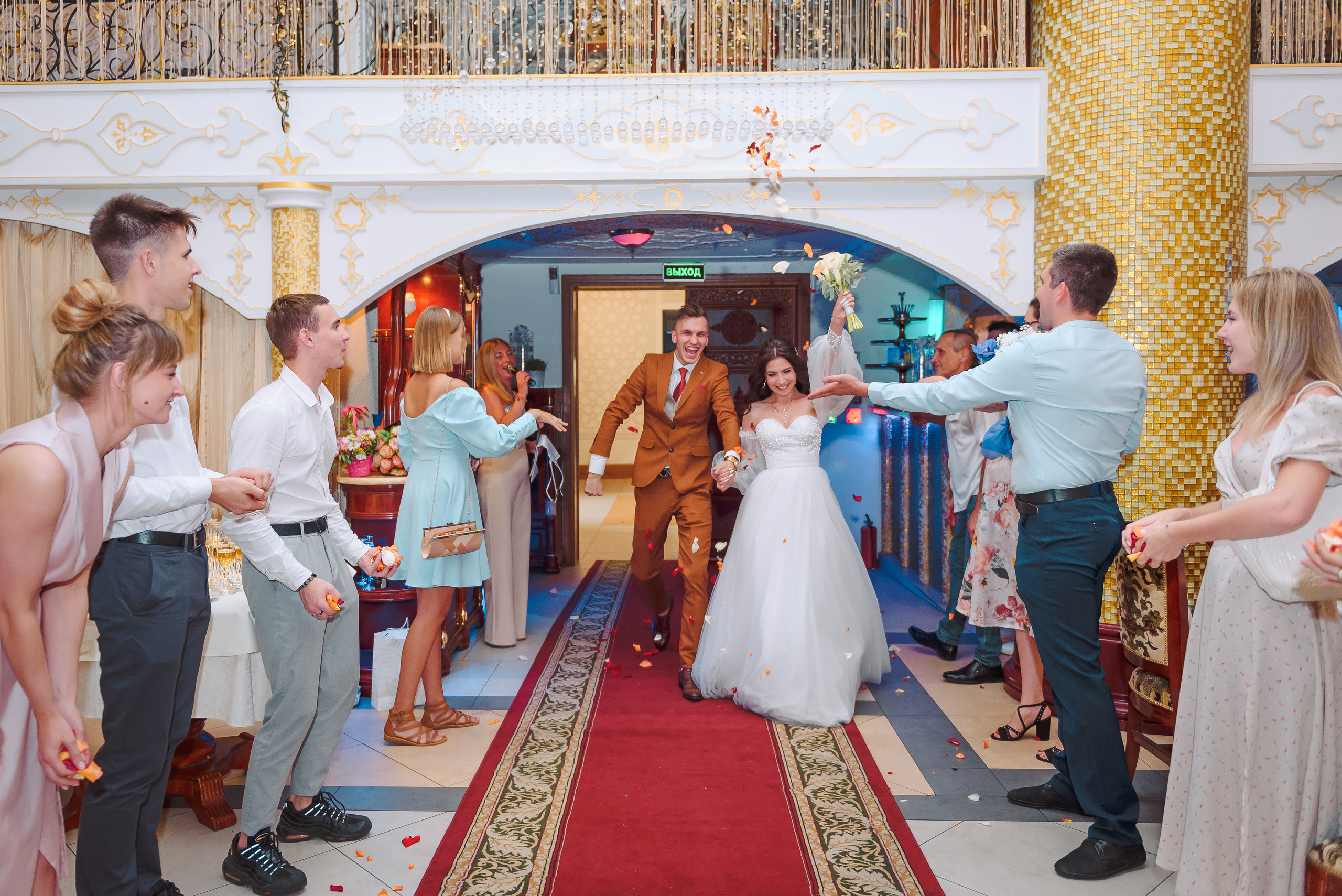 Алексей и Анастасия. Свадебный и семейный фотограф в Москве Юлия Винник