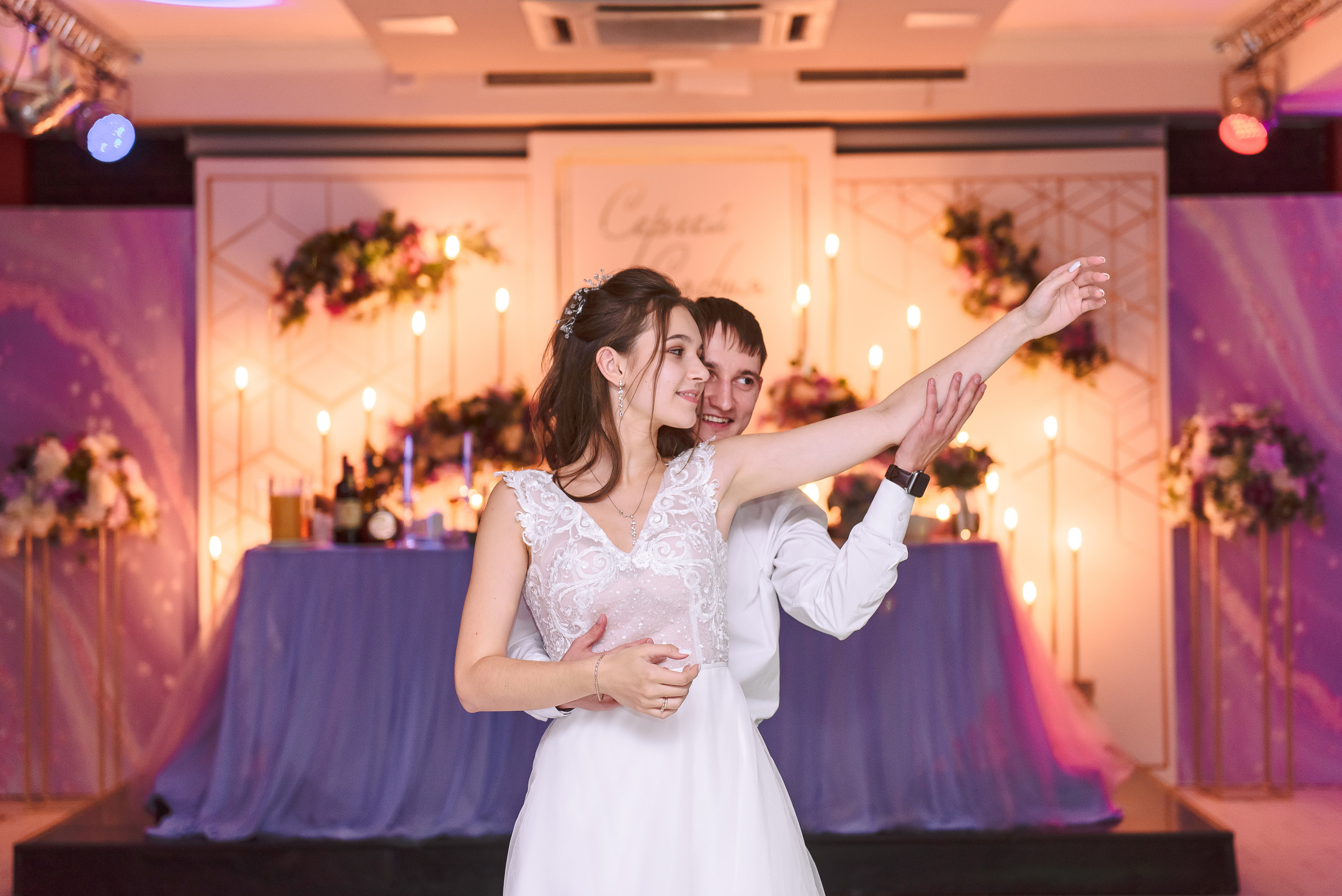 Сергей и София. Свадебный и семейный фотограф в Москве Юлия Винник